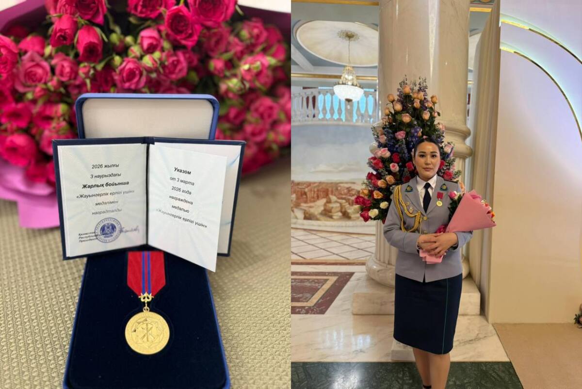 Президент қолынан жоғары марапат