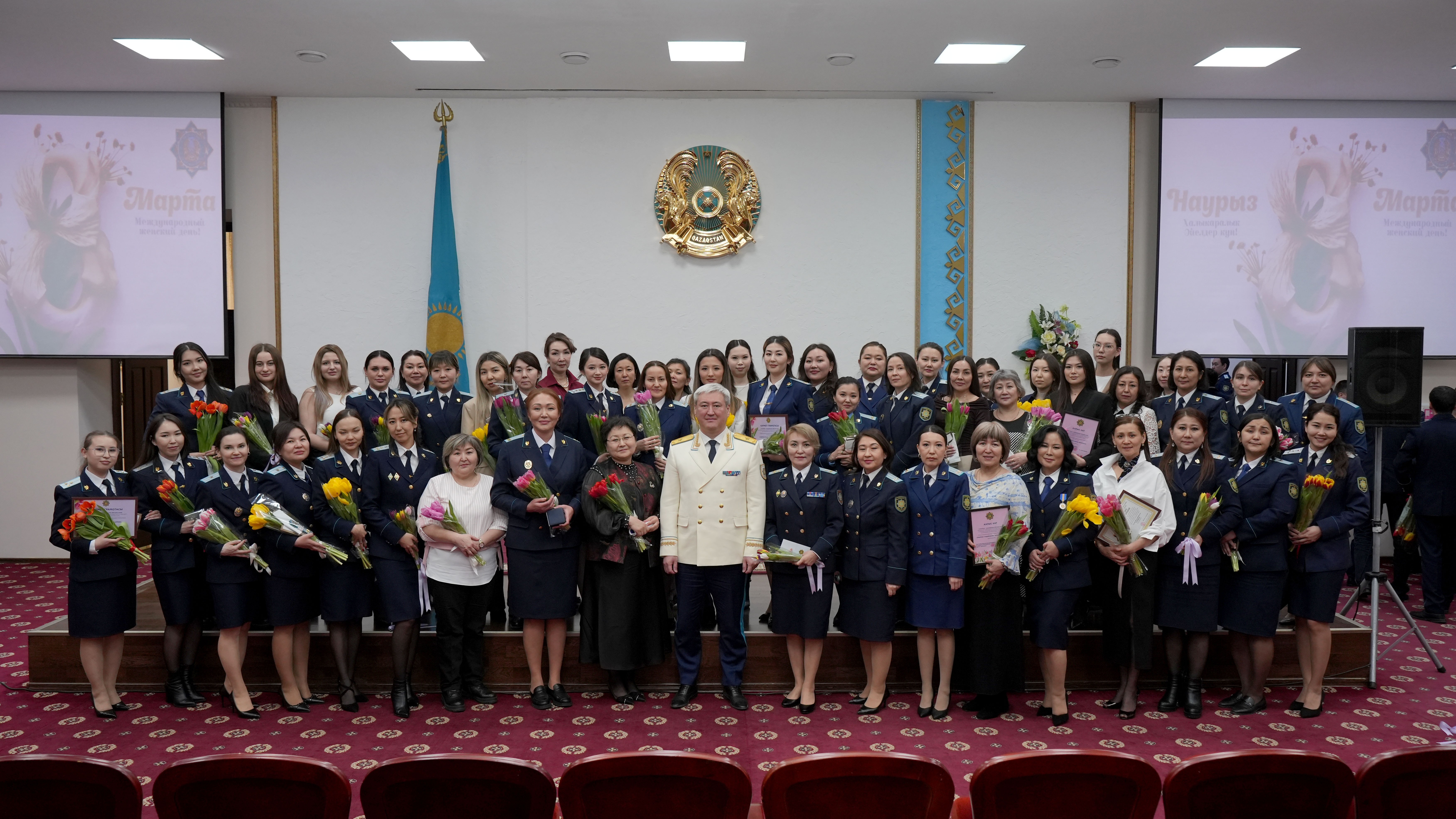 Қостанай облысының прокуратурасында 8 наурызбен әйелдерді құттықтады