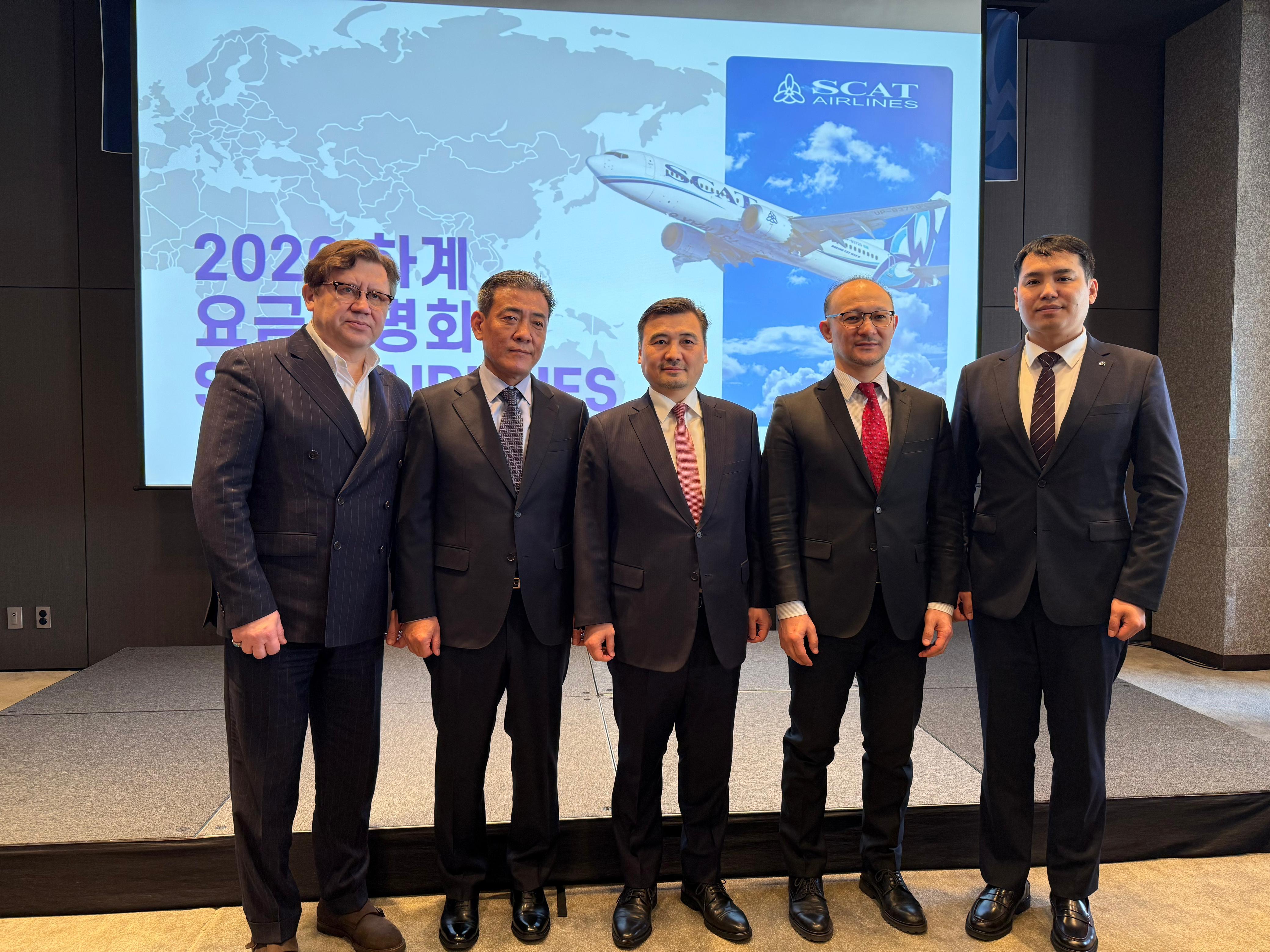 Сеул қаласында Қазақстанның туристік мүмкіндіктері талқыланды