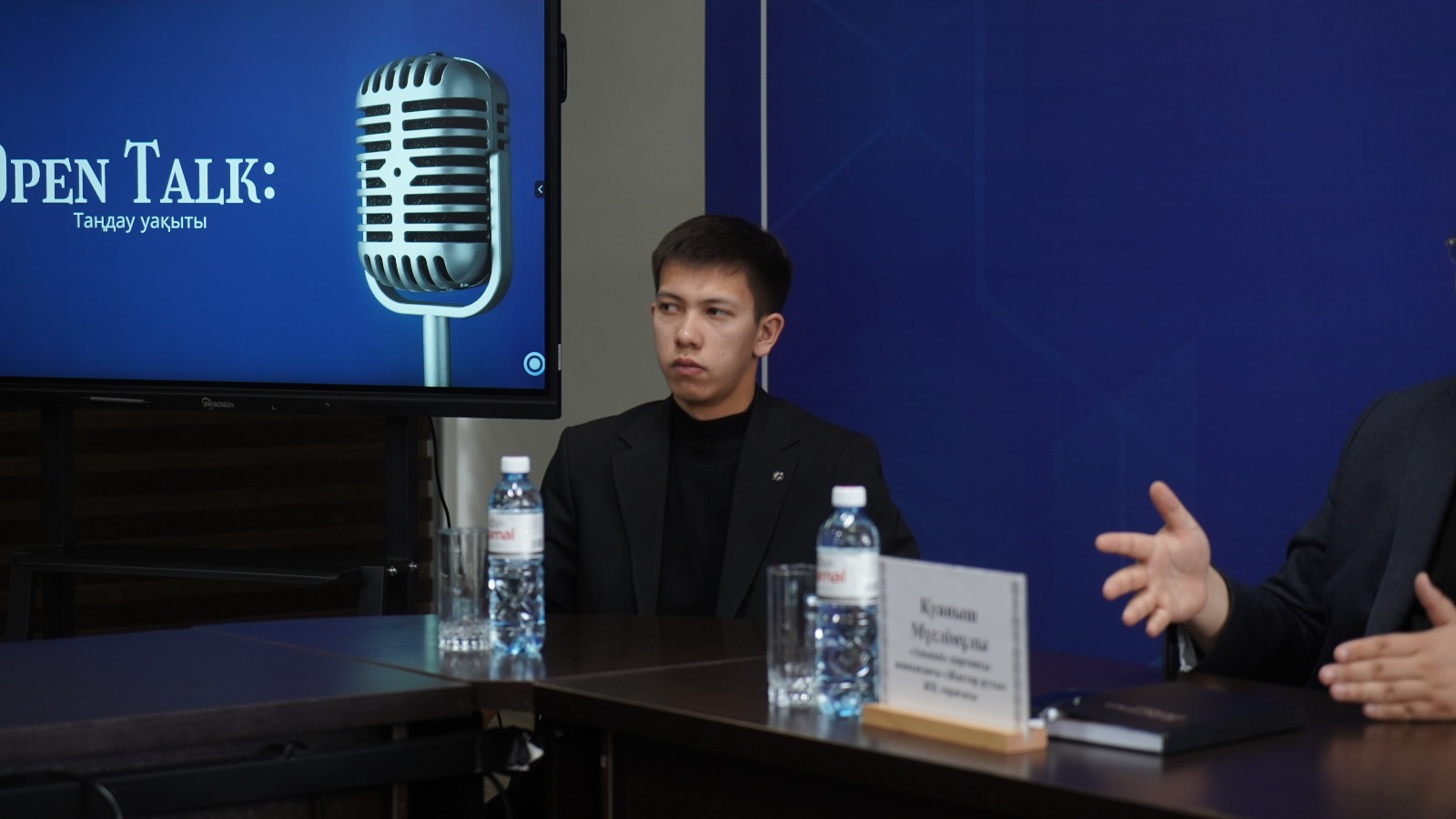 Жастар мен реформа: Жетісуда «Open Talk: Таңдау уақыты» кездесуі ұйымдастырылды