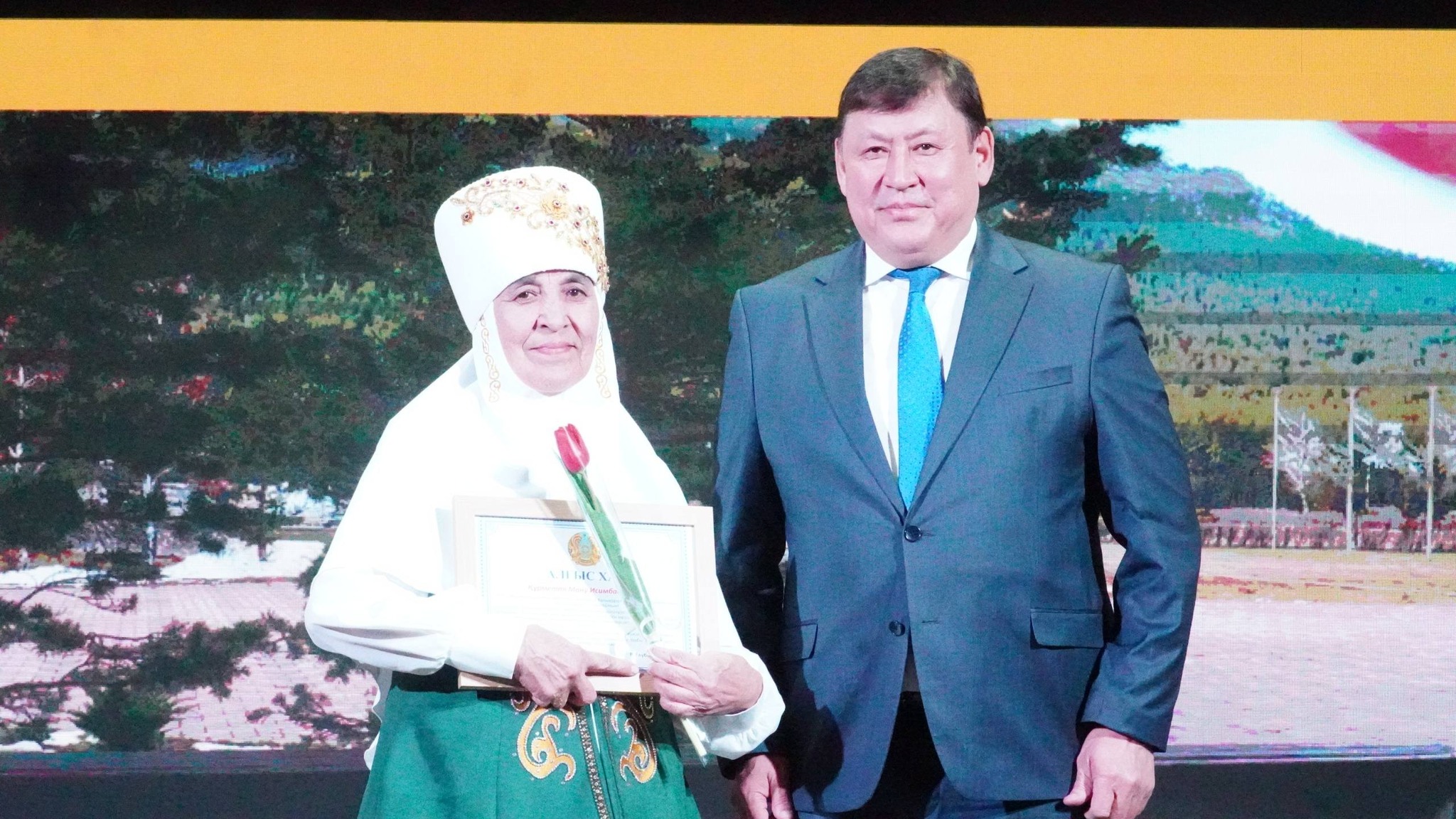 Әйелдерге құрмет пен алғыс күні