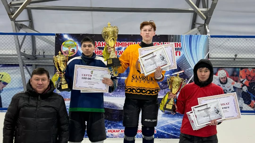 Хоккей маусымының жарқын қорытындысы