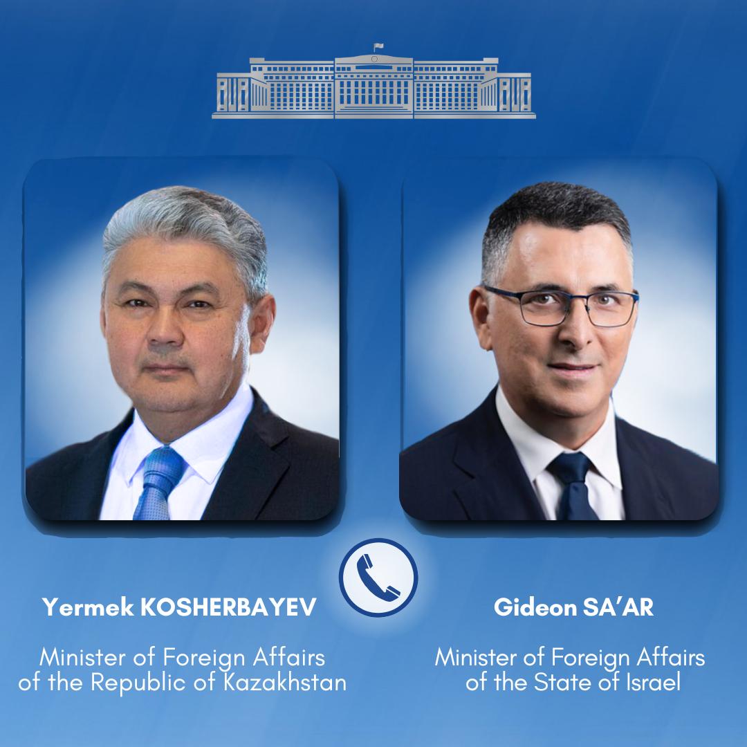 On Telephone Conversation Between the Foreign Ministers of Kazakhstan and Israel