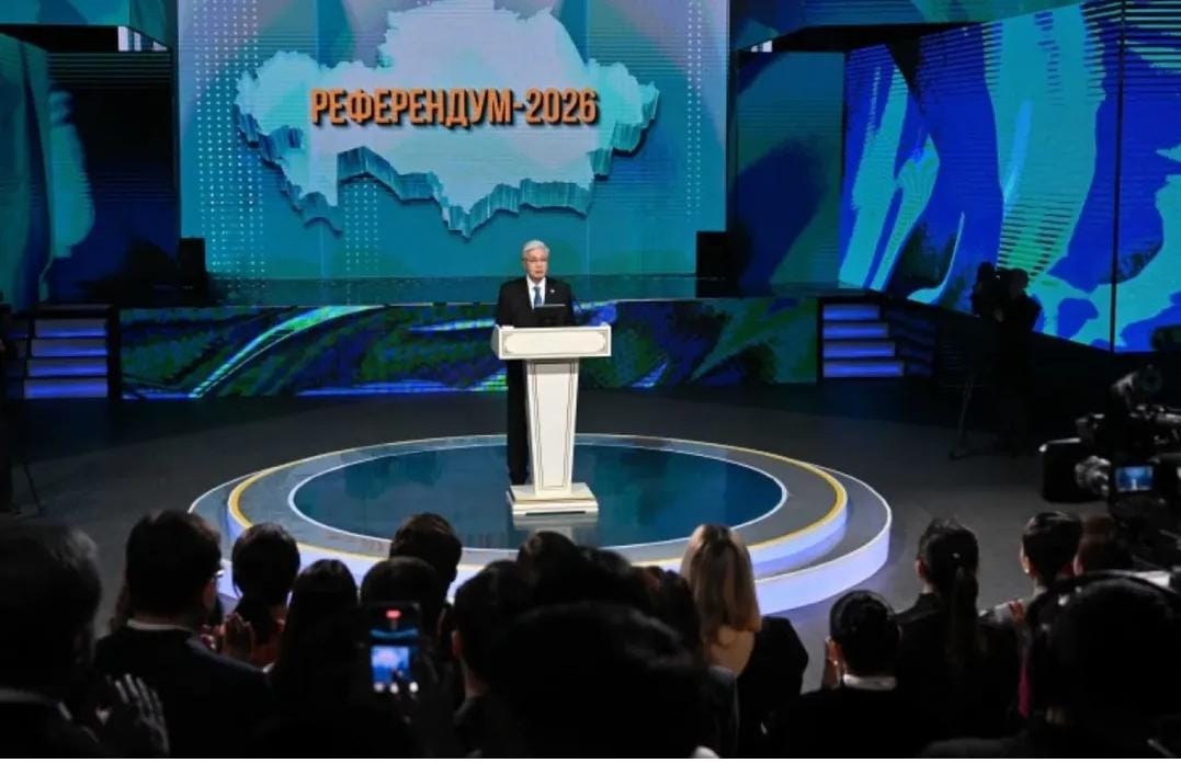 2026 жылғы 15 наурызда қабылданған Қазақстан Республикасының Конституциясын іске асыру жөніндегі шаралар туралы