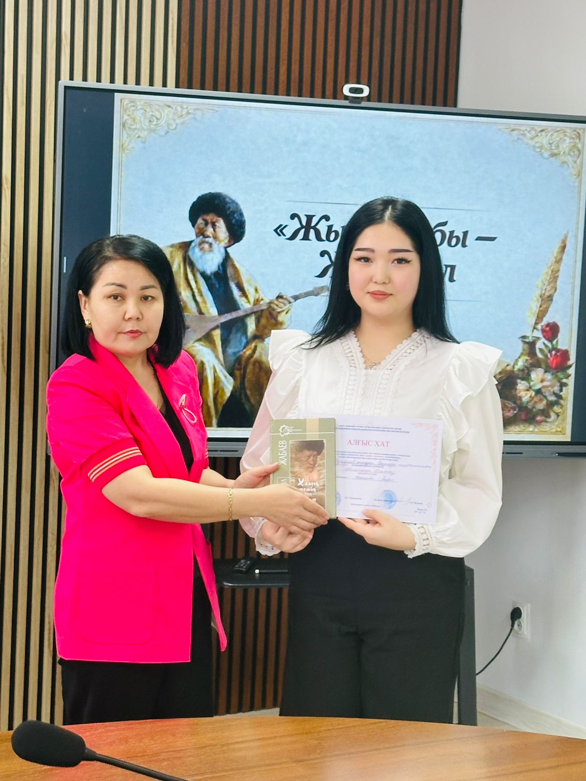 ХХ ҒАСЫР ГОМЕРІН ҰЛЫҚТАУ ШАРАСЫ ӨТТІ