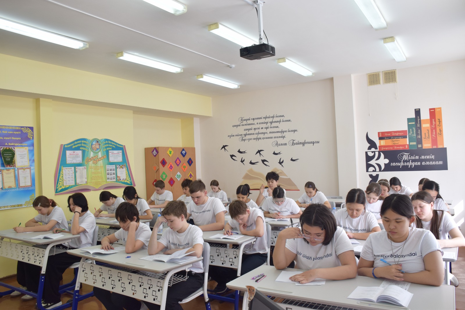 27 наурыз күні Қостанай облысында 3 локацияда өткен IQanat республикалық олимпиадасының облыстық кезеңі аяқталды.