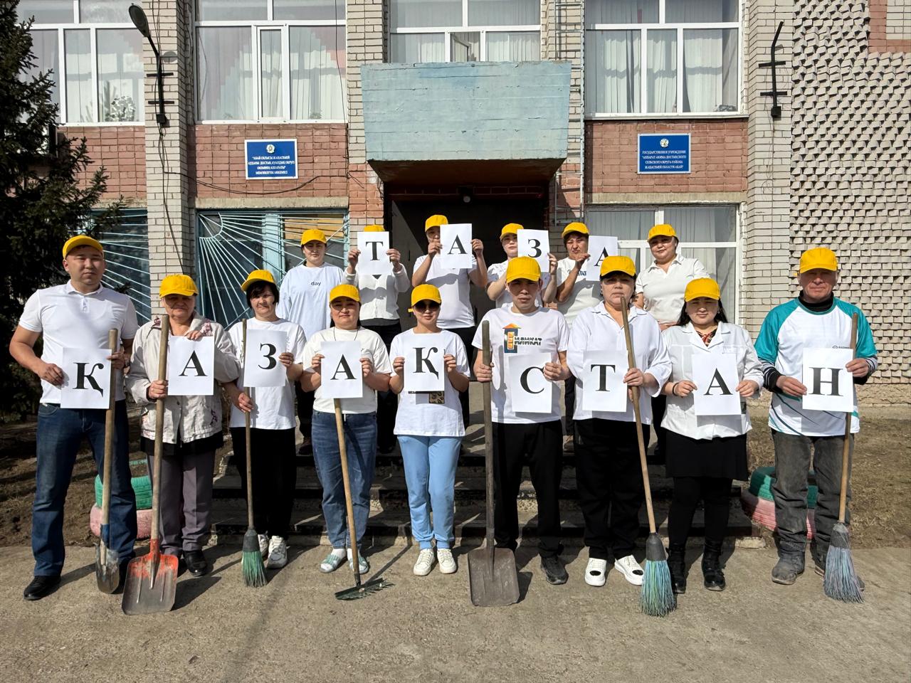 1 сәуір күні Достық ауылдық округінде «Таза Қазақстан» акциясы бастау алды