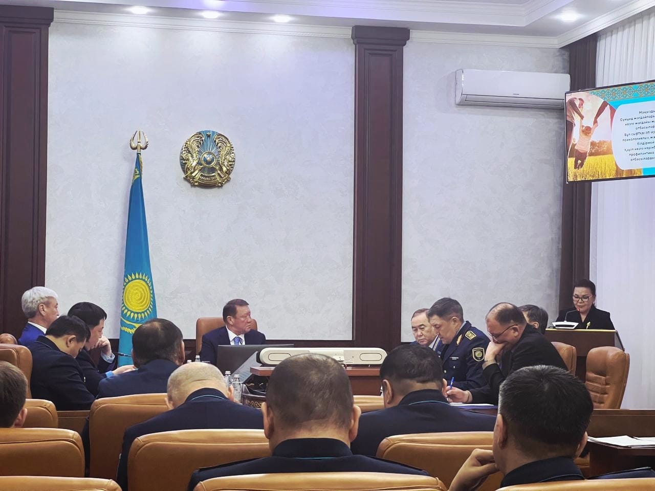 Қостанай облысының әкімдігінде құқық бұзушылықтың алдын алу жөніндегі ведомствоаралық комиссияның кезекті отырысы өтті