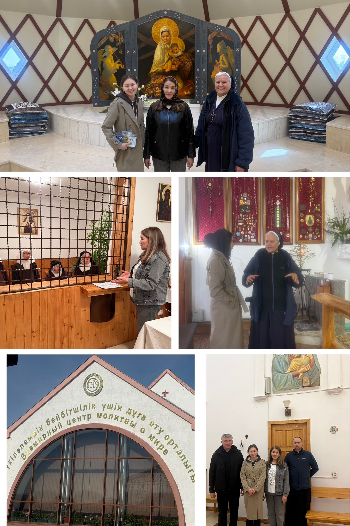 Діни қызметкерлермен кездесулер