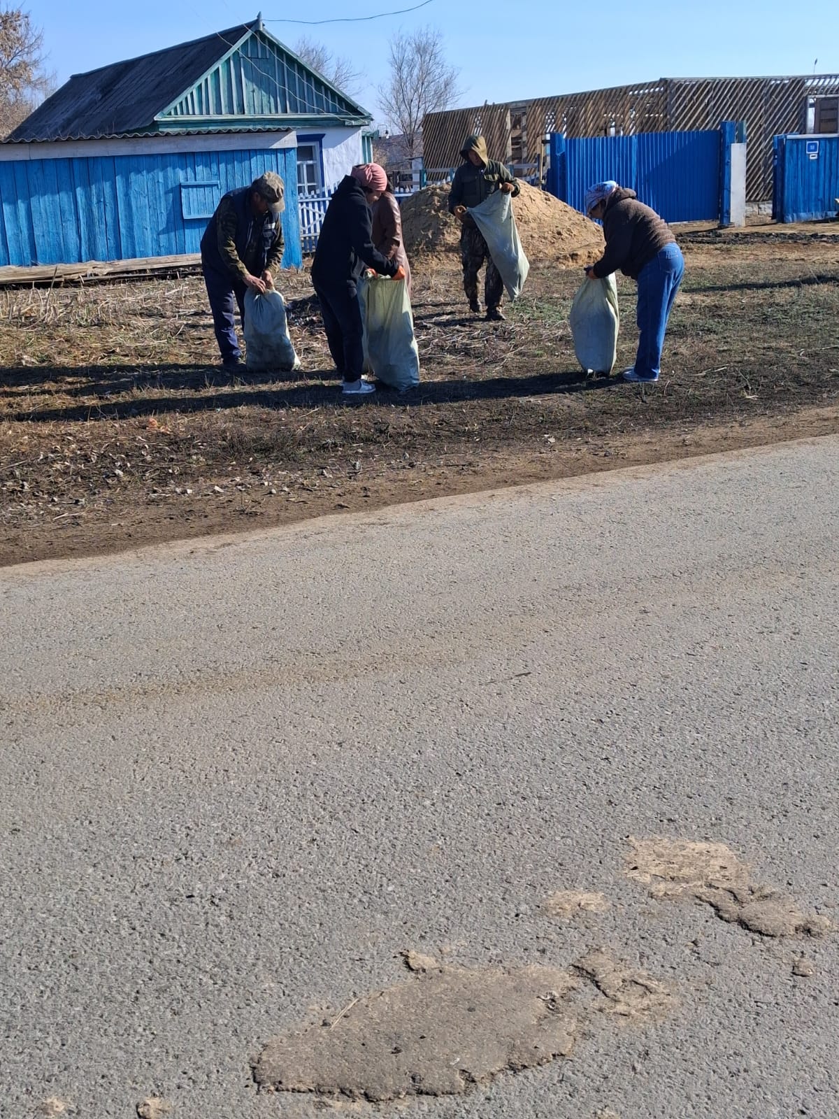 Таза Қазақстан