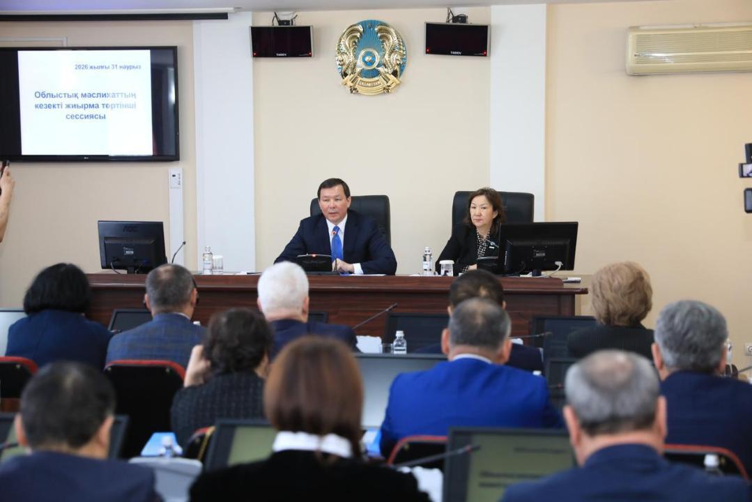 Үшжылдық бюджет нақтыланды