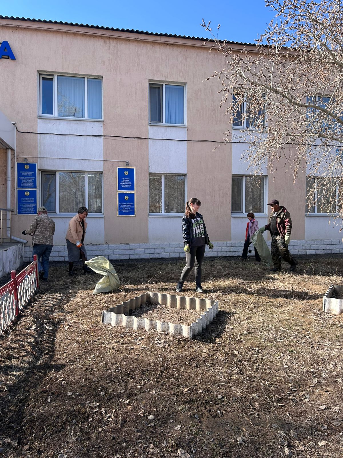 Таза Қазақстан