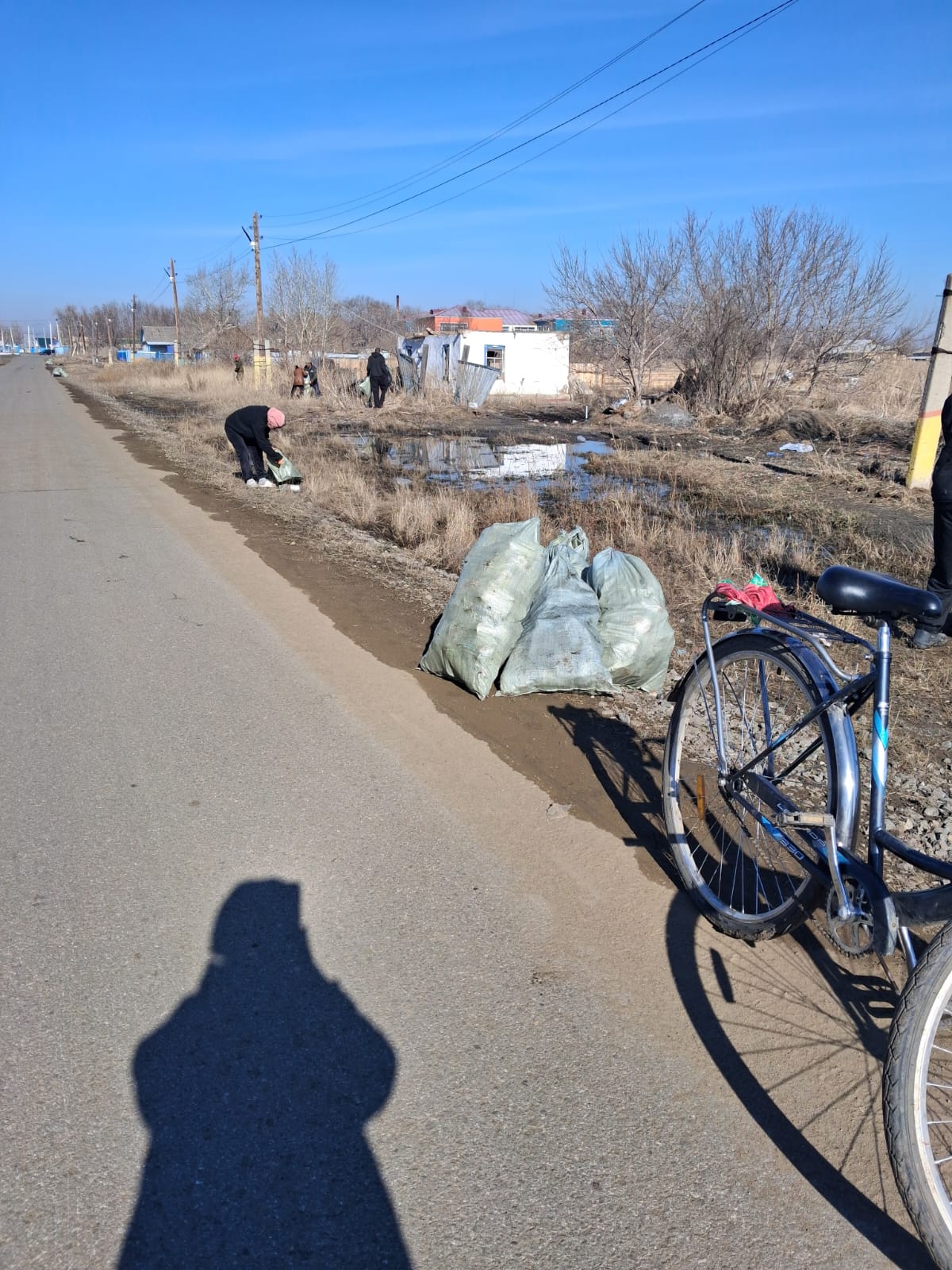 Таза Қазақстан