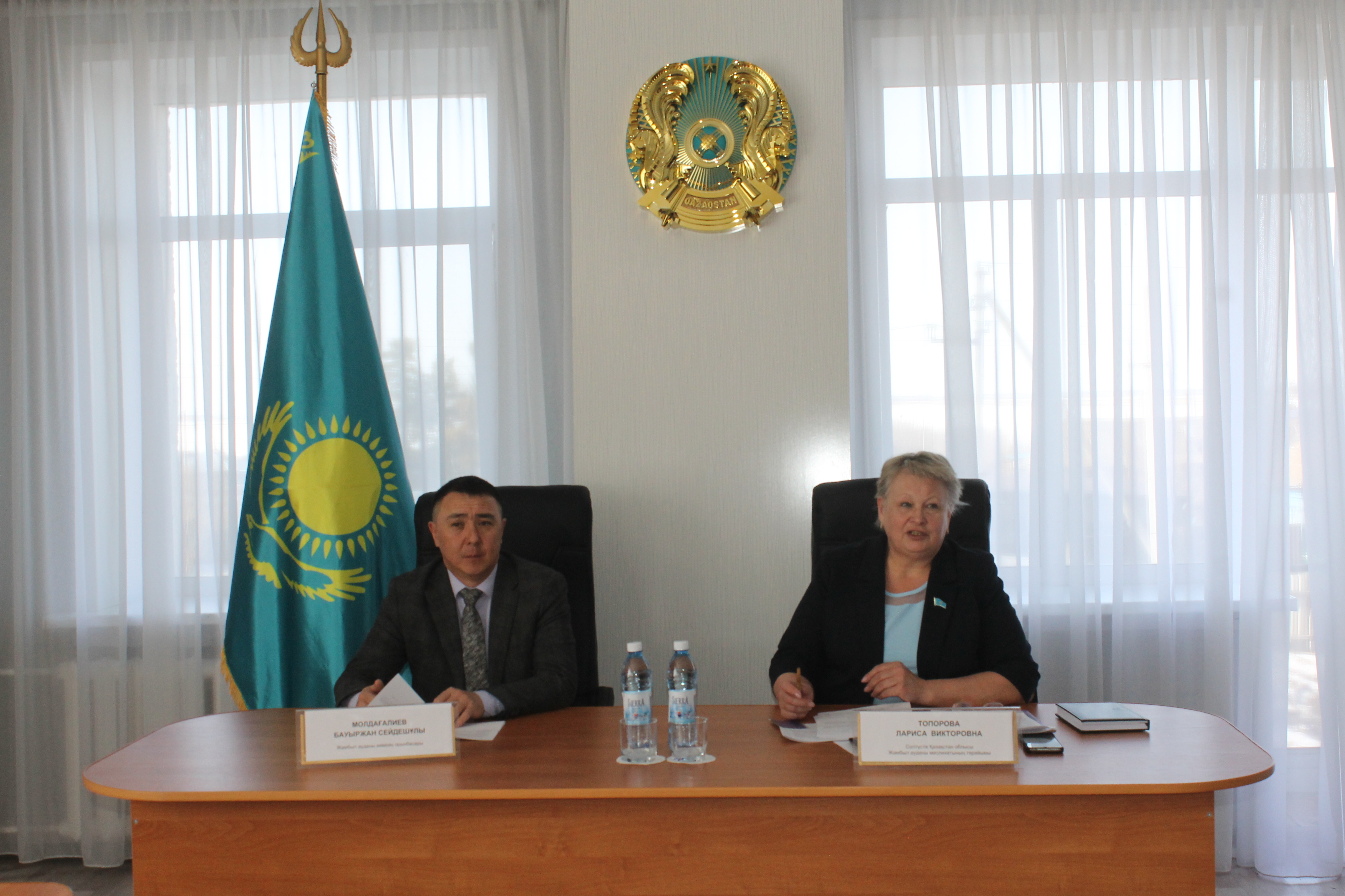 2026 жылғы 27 наурызда аудан мәслихаттың 39-шы кезекті сессиясы өтті