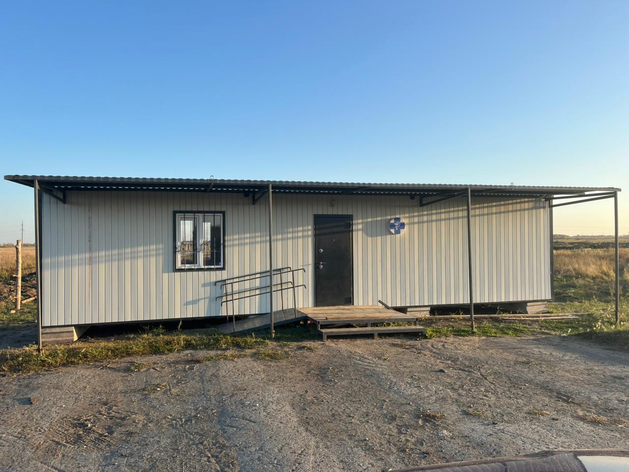 Работа ветеринарных пунктов