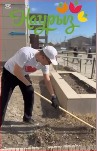 Таза орта – ортақ міндет!