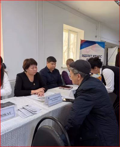 «Тегін заң көмегі» акциясы аясында қоғамдық қабылдау өткізілді