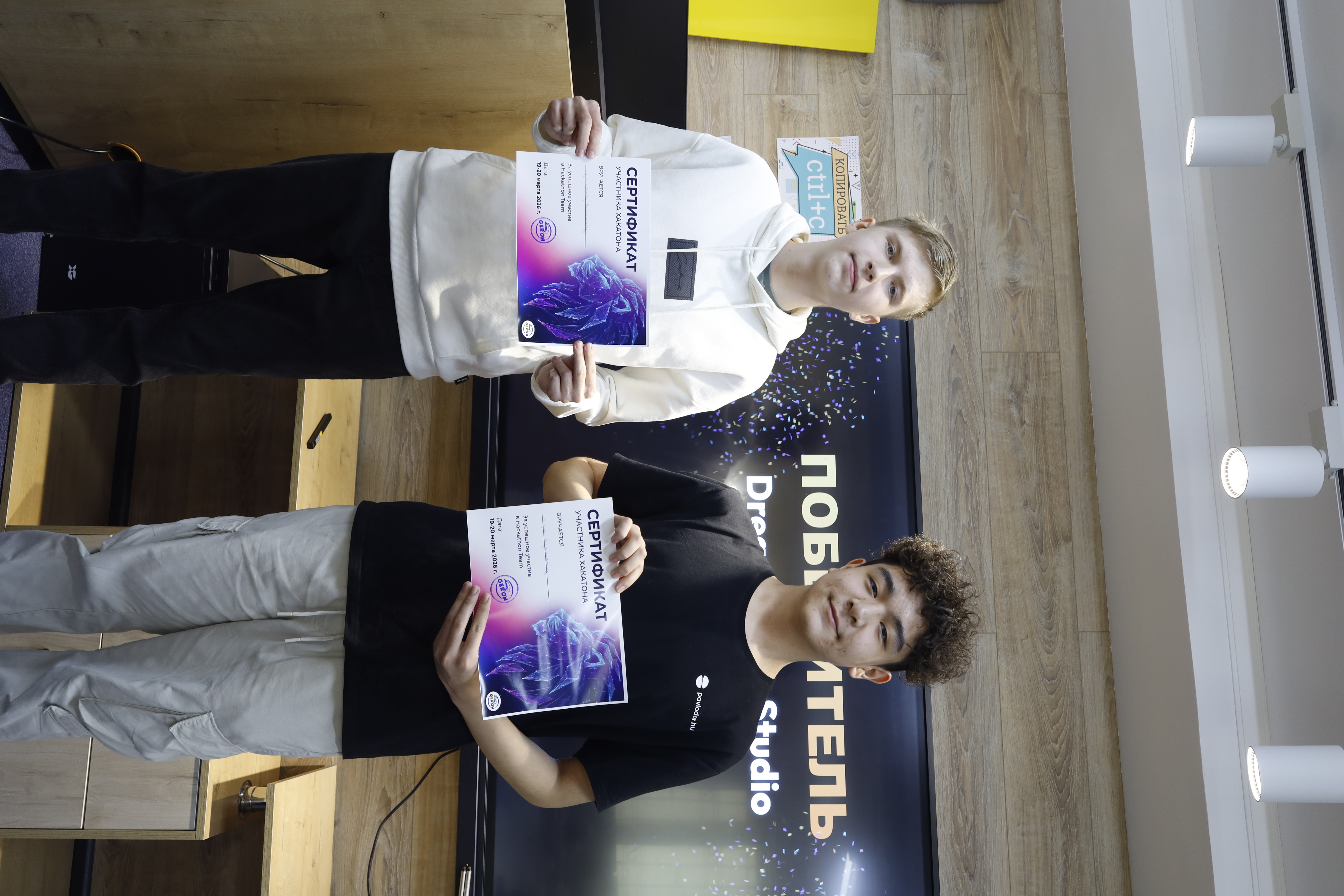 Таныс болыңыздар: геймдев әлемінің жаңа жұлдыздары!