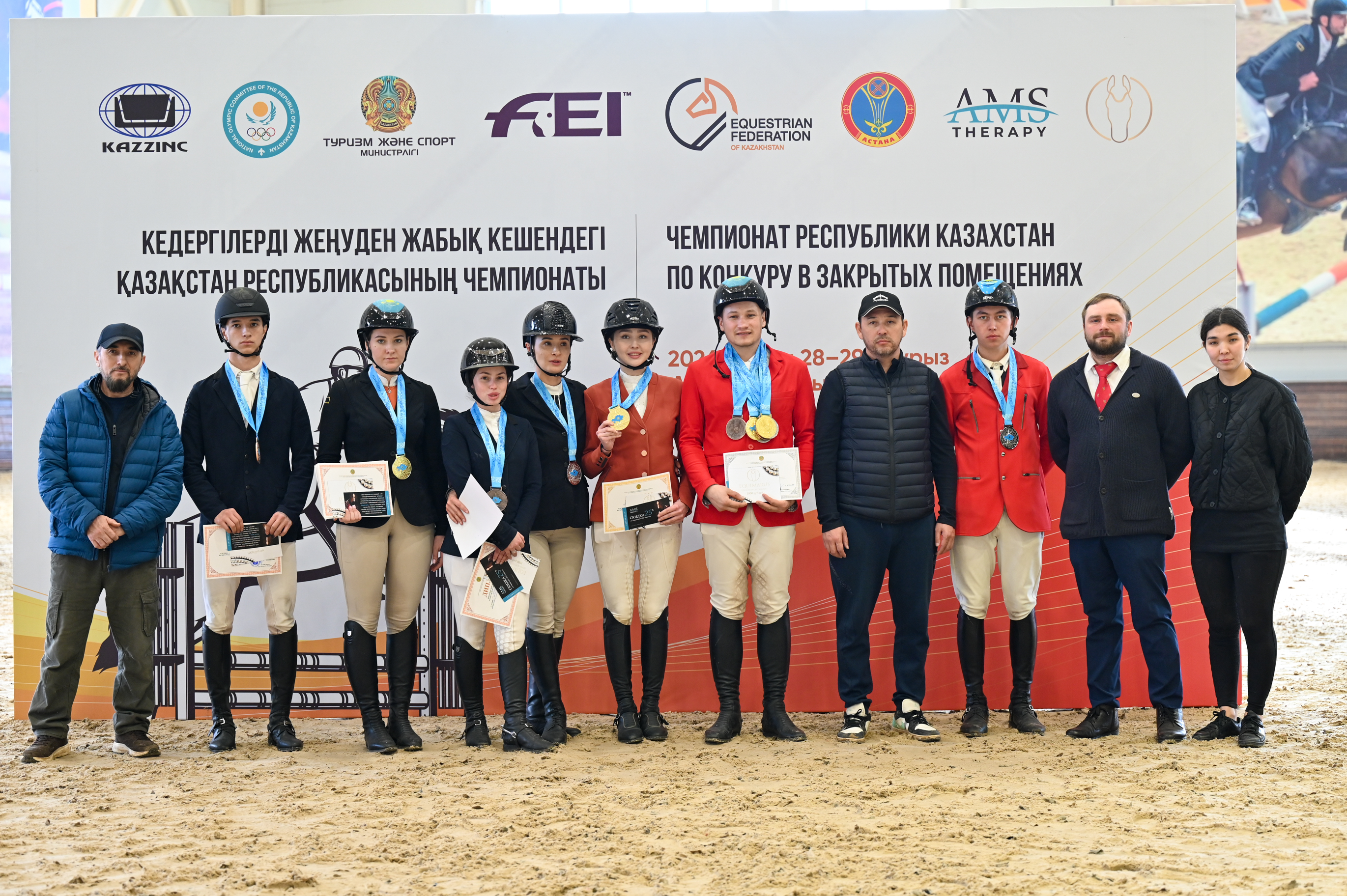 Чемпионат Республики Казахстан по конному спорту (конкур) завершился в Астане