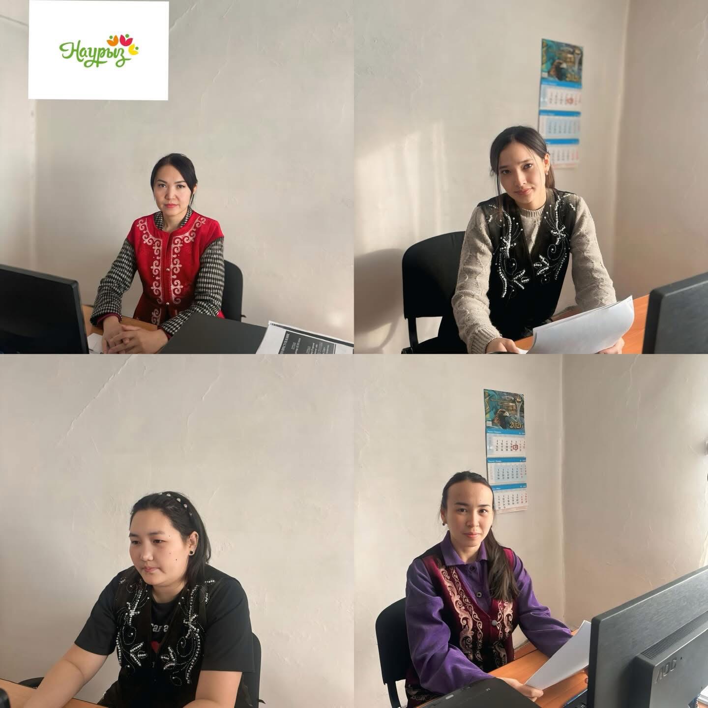 18 наурыз —  Ұлттық киім күні.