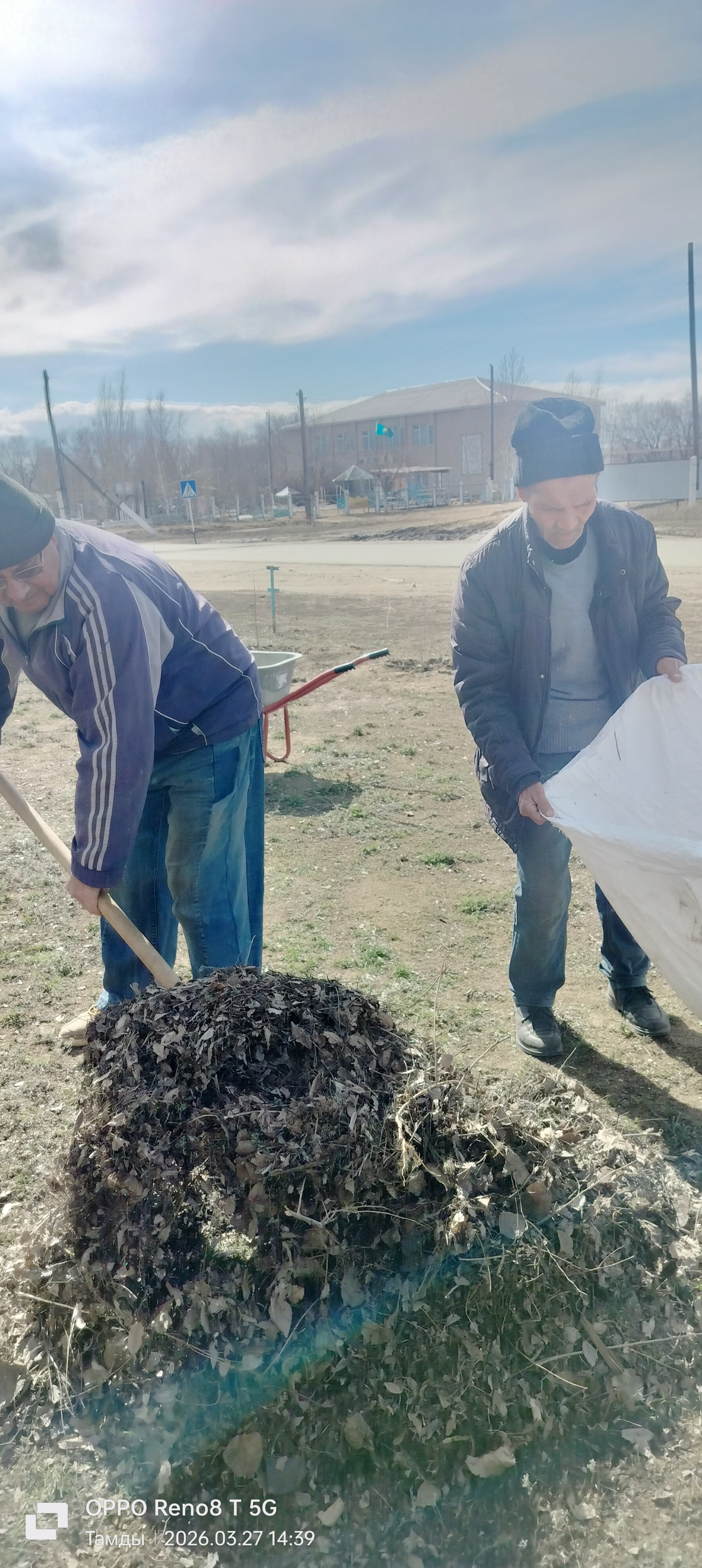 Тазалық - ортақ міндет