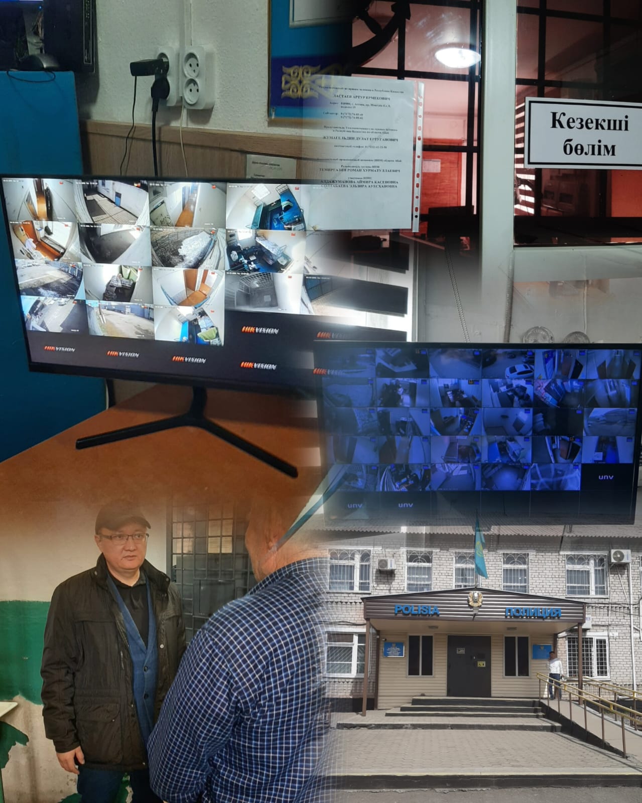 Адам құқықтары жөніндегі Уәкілдің Абай облысы бойынша өкілі Д. Жұмагелдин Үржар ауданы Полиция бөлімінің уақытша ұстау изоляторына барды.