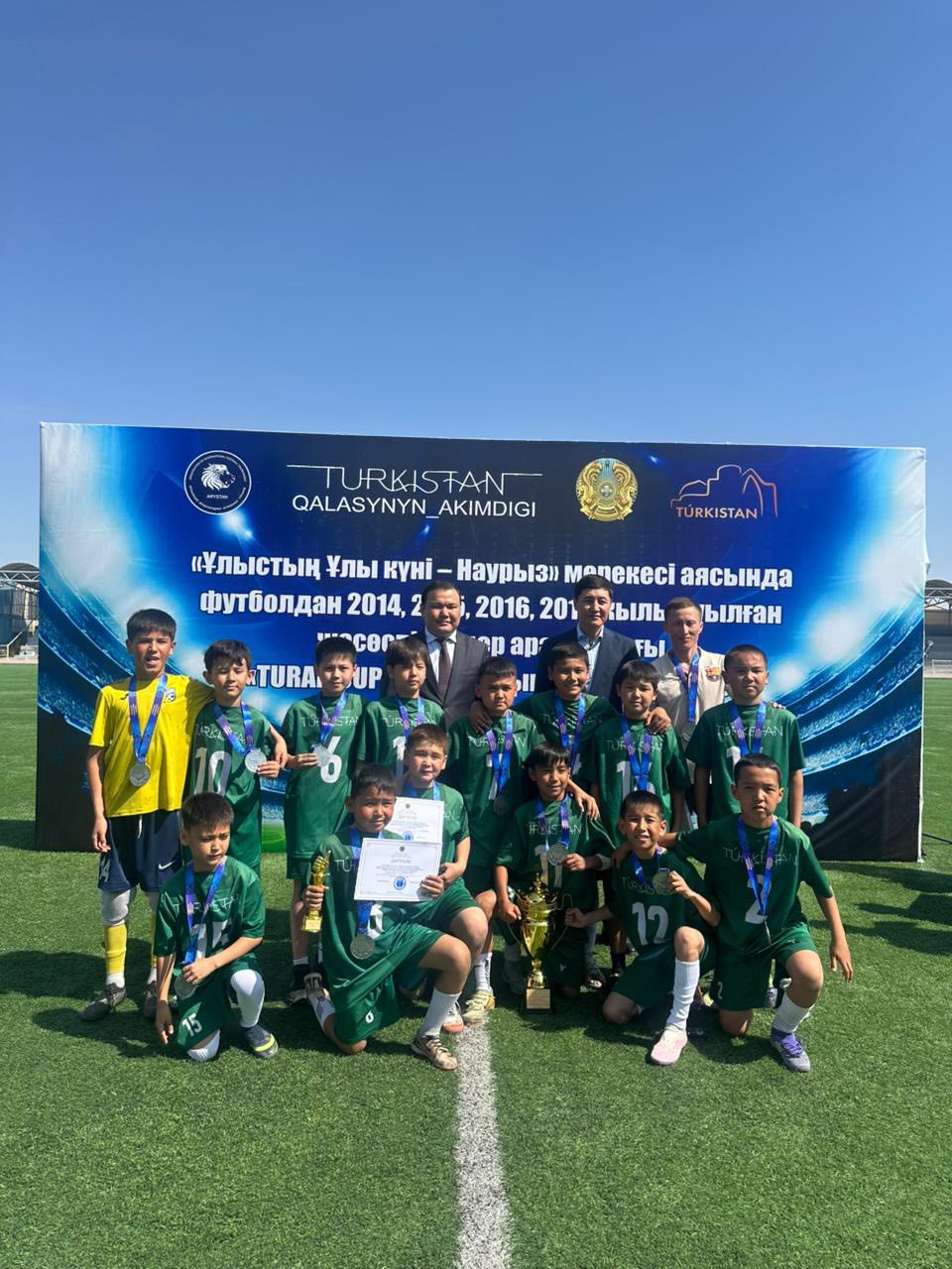 «TURAN CUP-2026» ХАЛЫҚАРАЛЫҚ ТУРНИРІНІҢ ЖЕҢІМПАЗДАРЫ АНЫҚТАЛДЫ