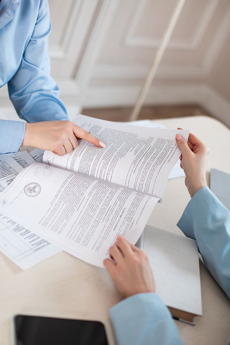 Өндірістік бақылауға қойылатын талаптар