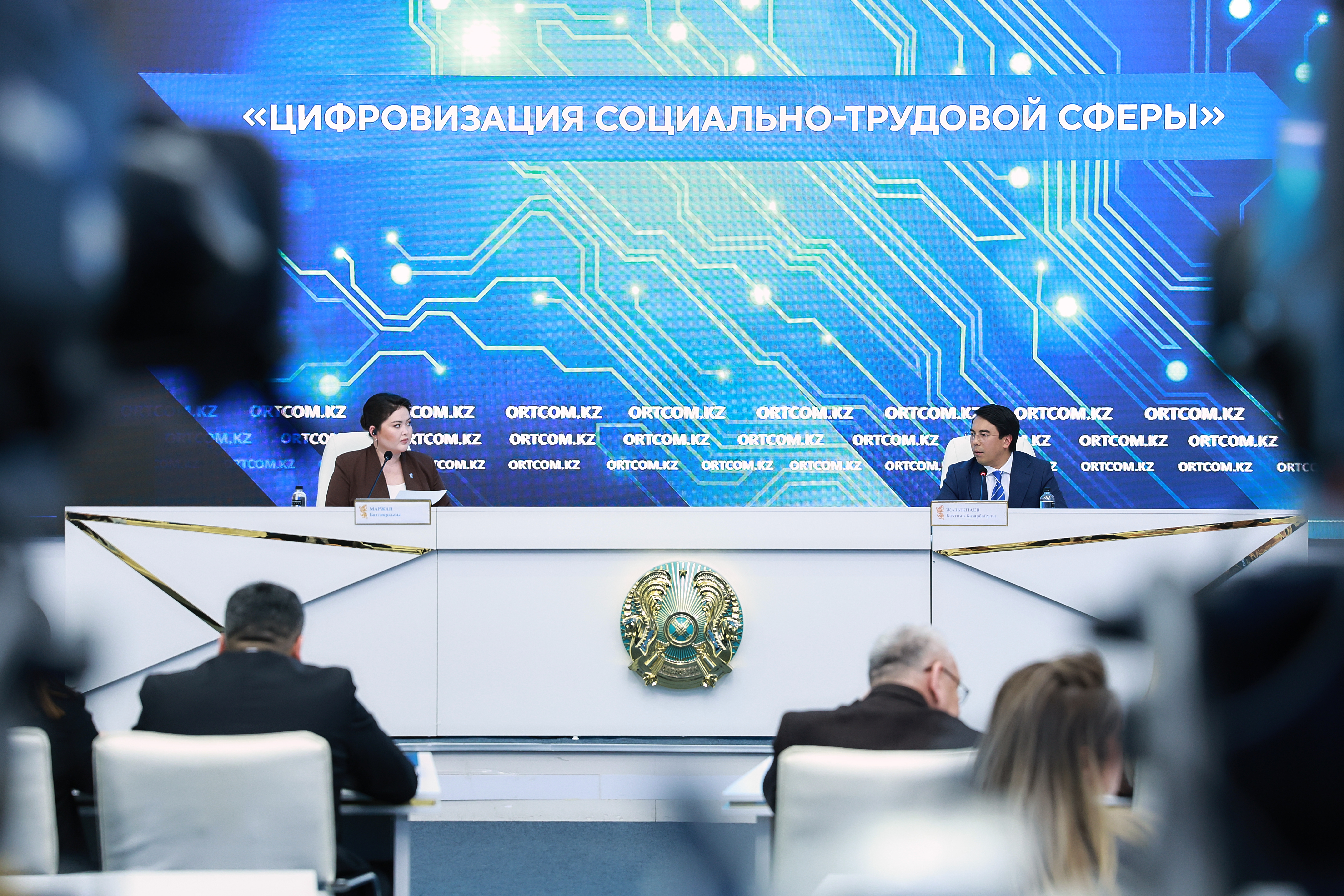 В СЦК состоялся брифинг по тематике цифровизации социально-трудовой сферы