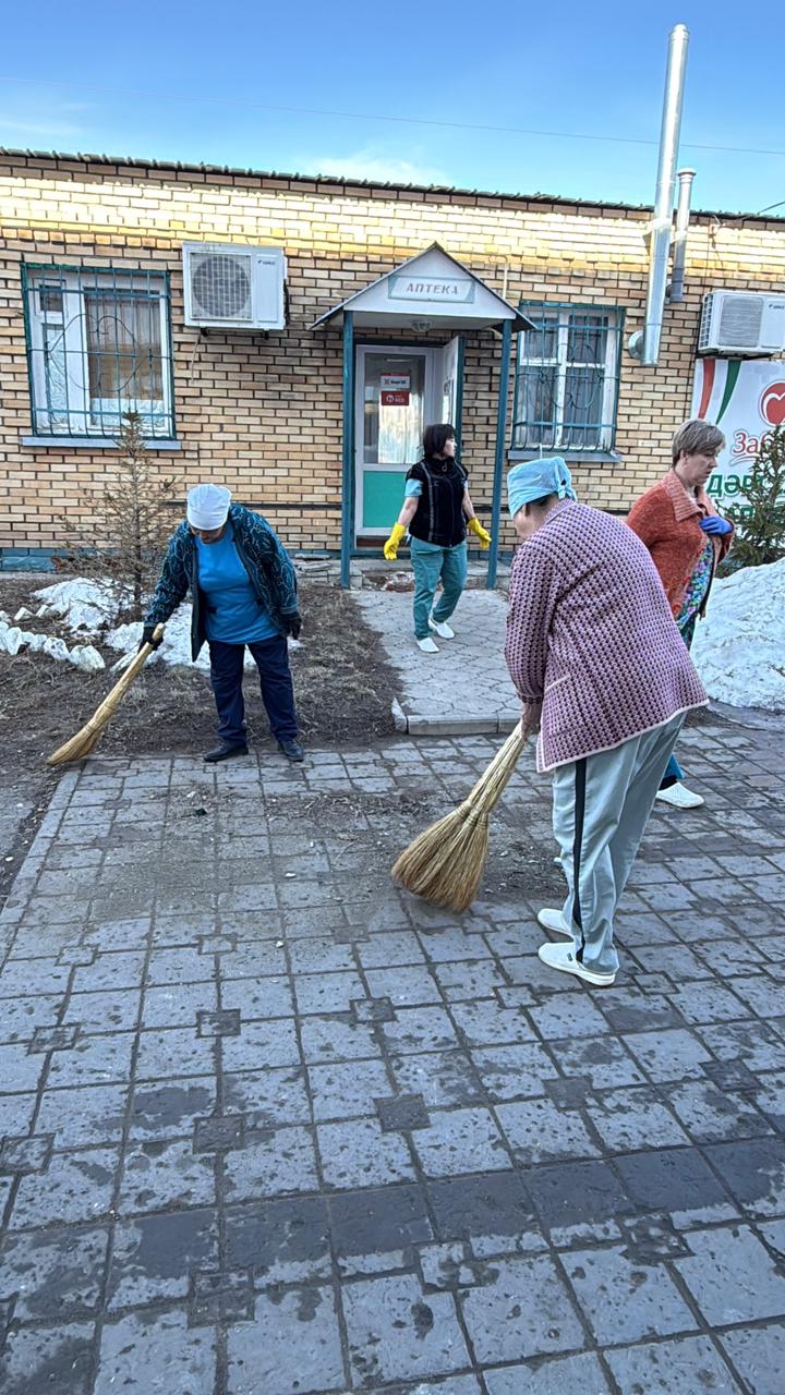 Таза Қазақстан