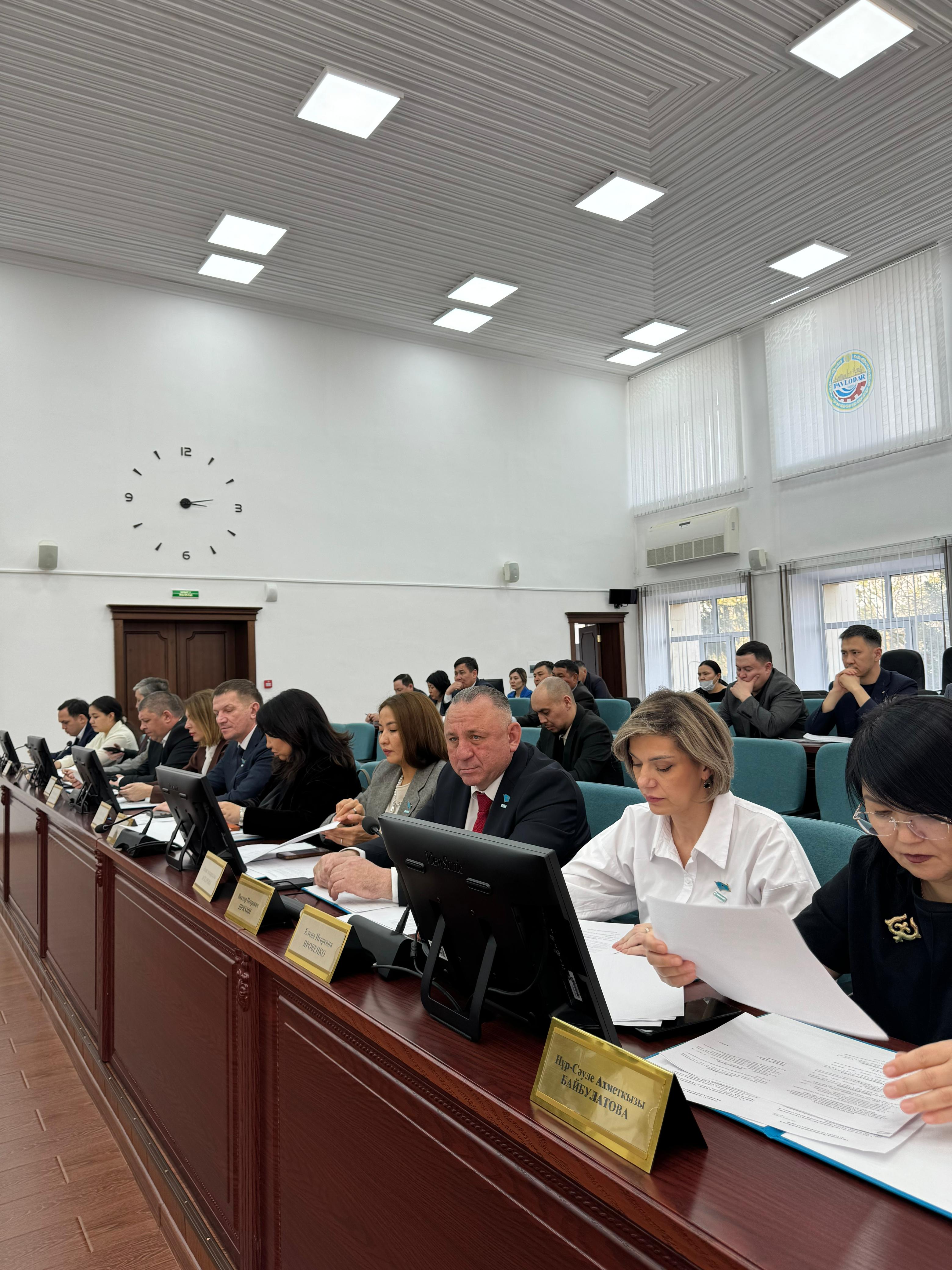 Павлодар қалалық мәслихатының кезектен тыс XL сессиясы