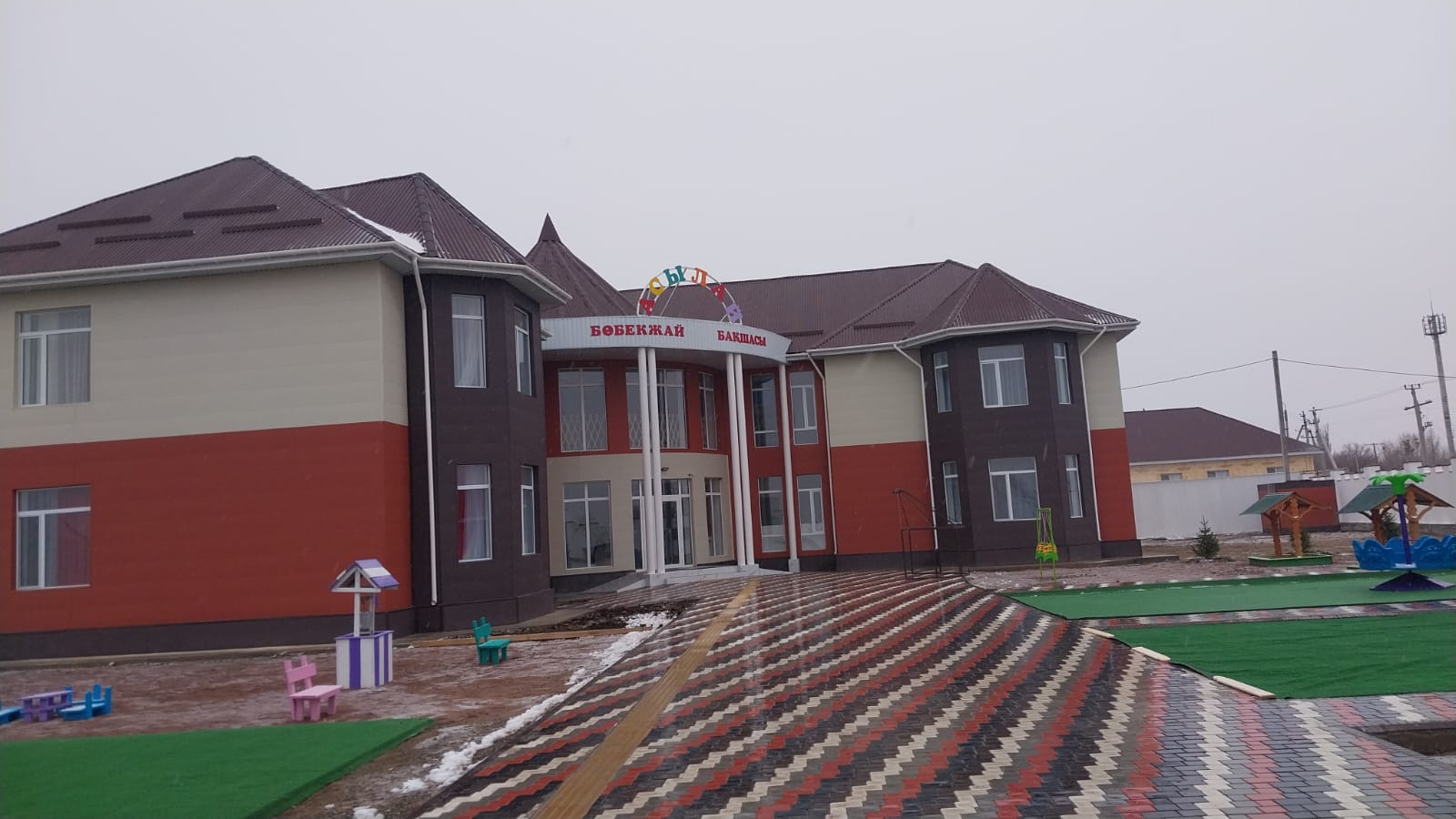 Қаракемер ауылында жеке балабақша пайдалануға берілді.