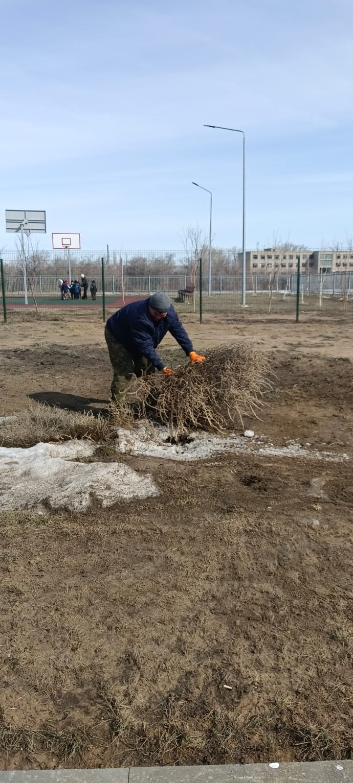 Таза Қазақстан