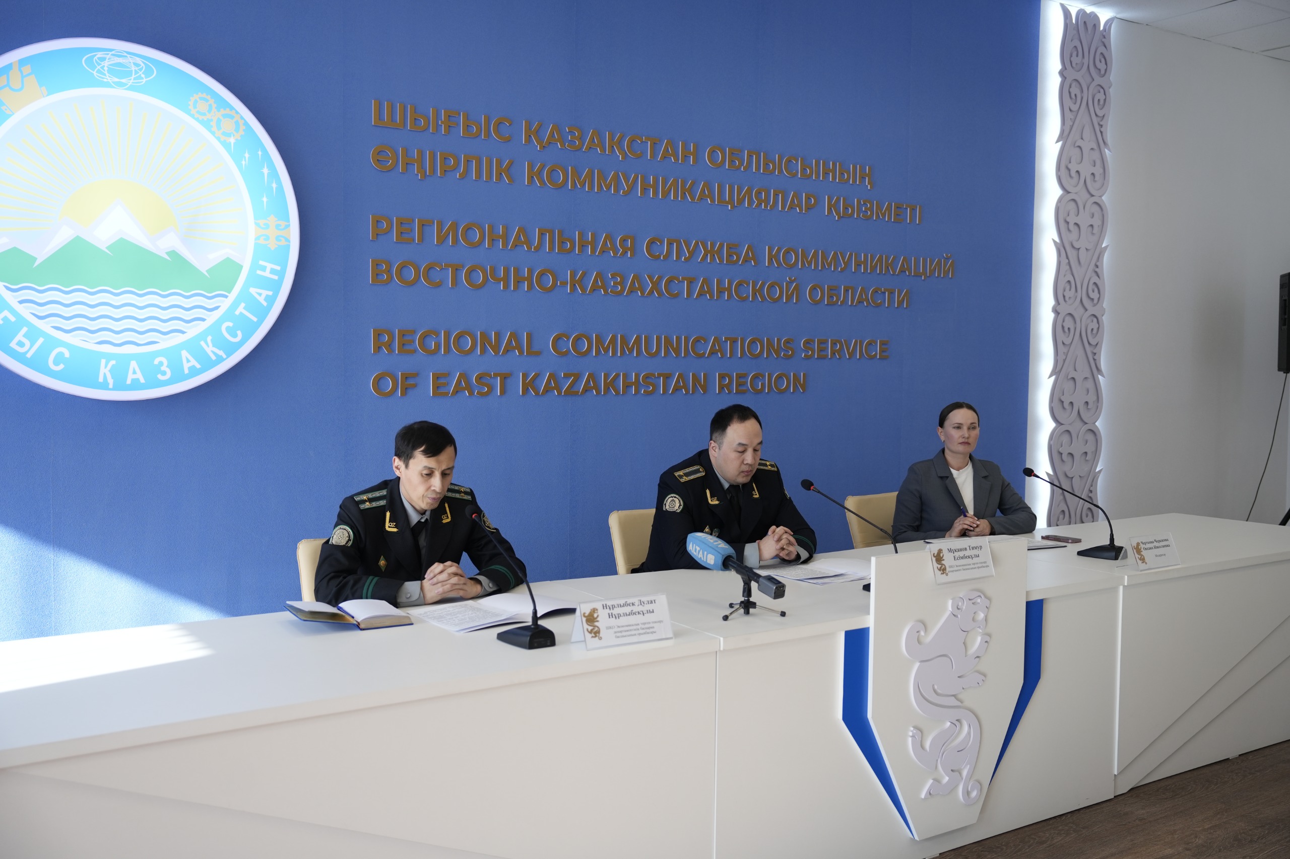 ШҚО-да үш қаржы пирамидасының қызметі тоқтатылды