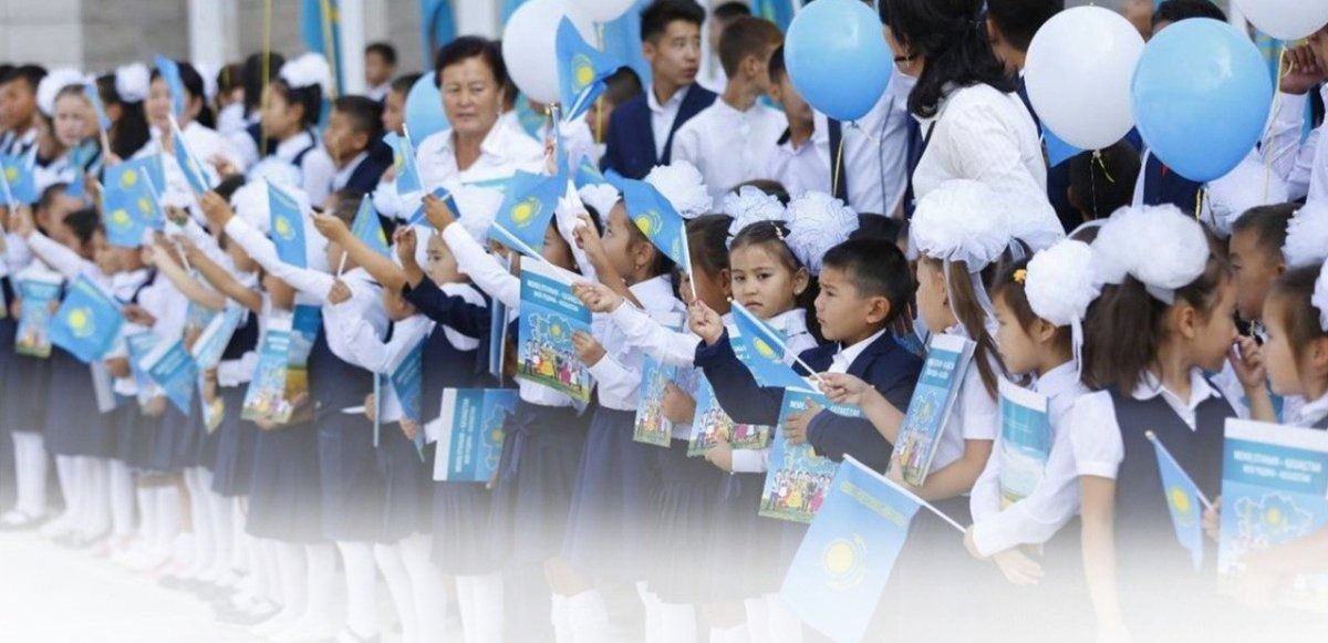 Бірінші сыныпқа құжаттарды қабылдау тәртібі өзгерді