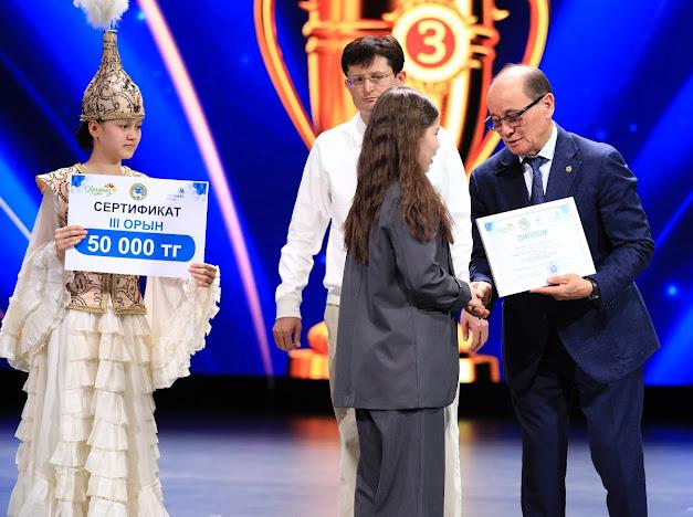 WorldSkills Almaty – 2026 өңірлік кәсіби шеберлік чемпионатының қорытындысы