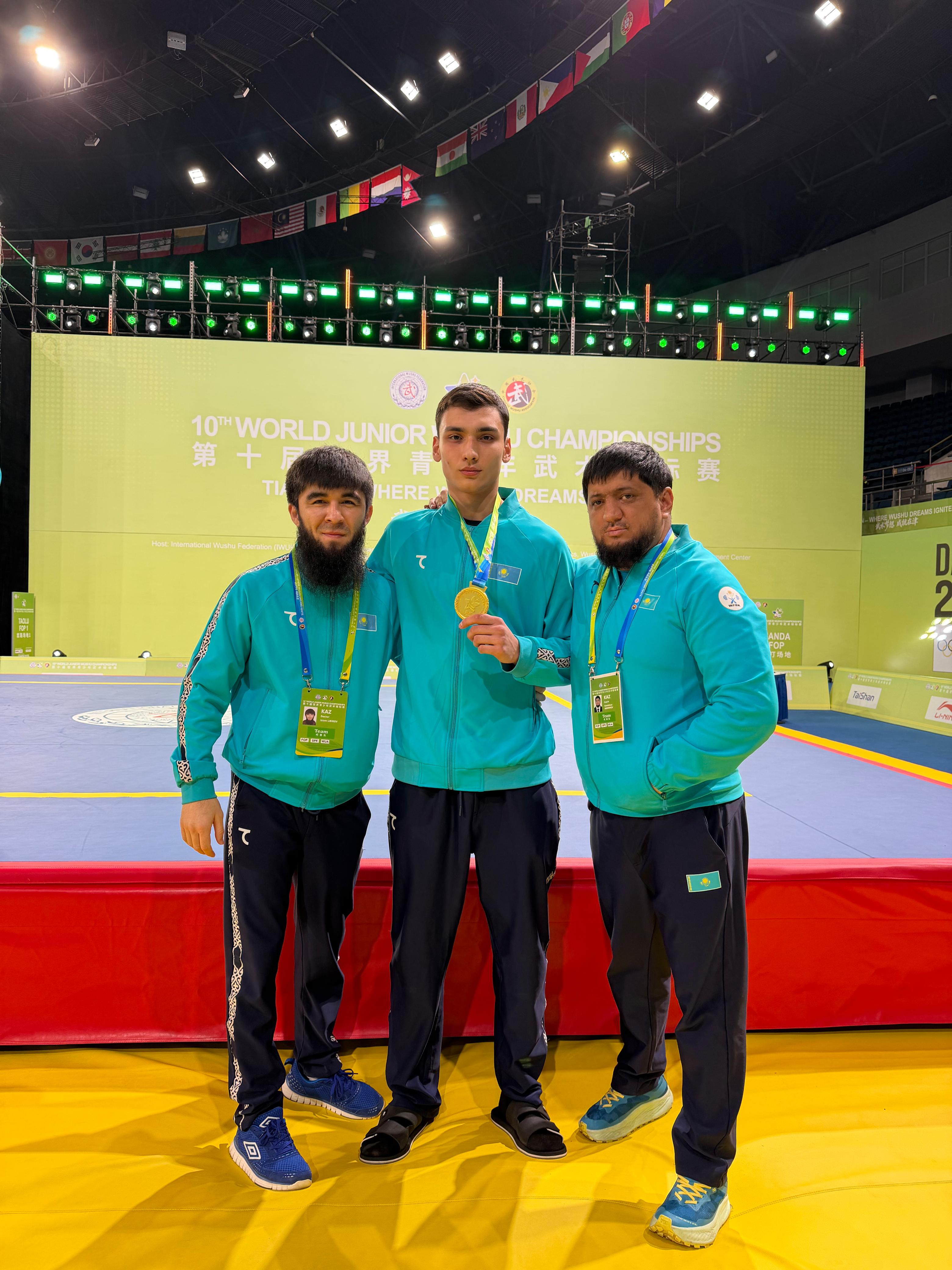 Тарихи «алтын»: алматылық Богдан Неумывакин ушу-саньдадан жастар арасындағы әлем чемпионы атанды