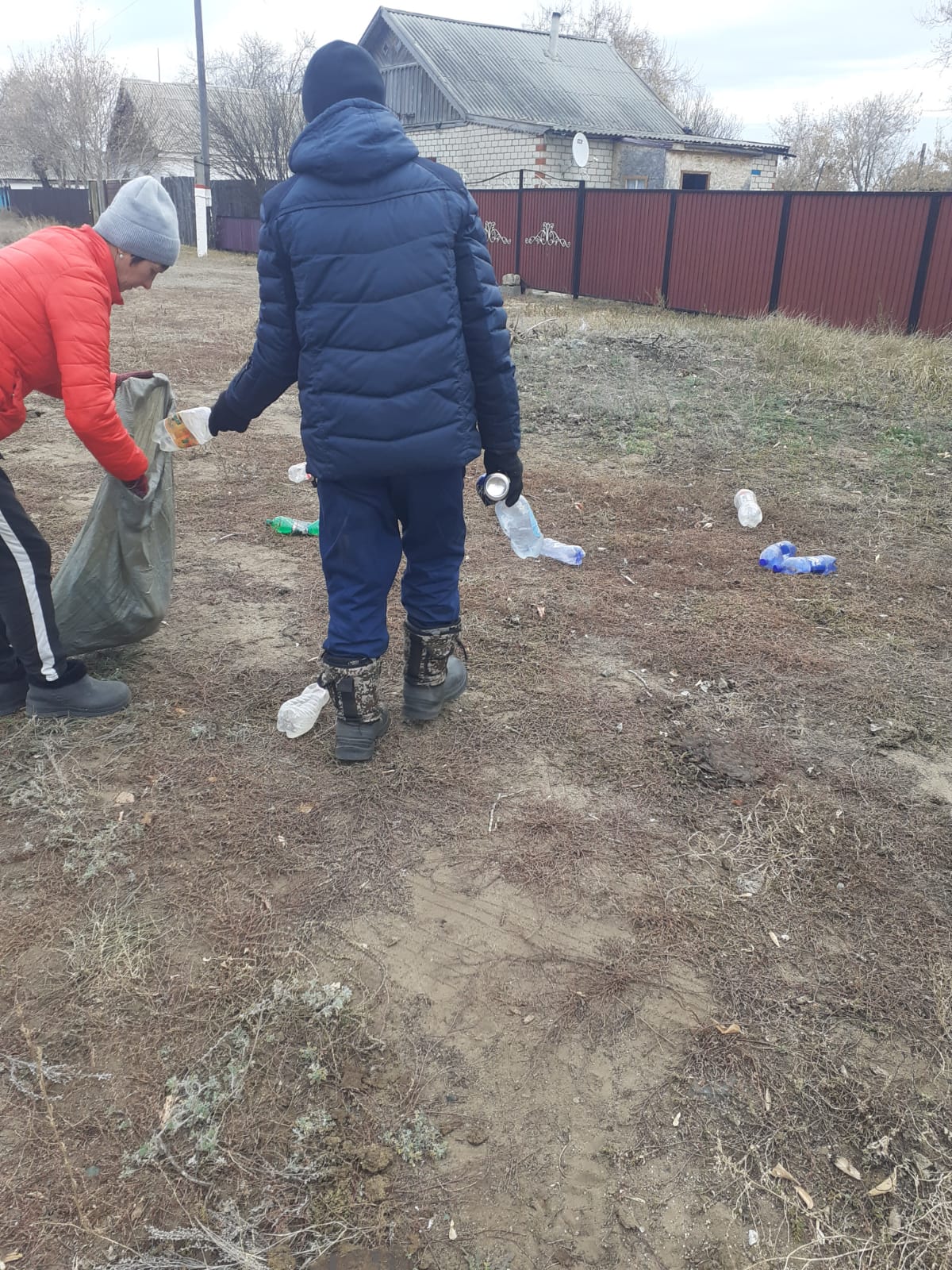 Экологиялық жауапкершілік