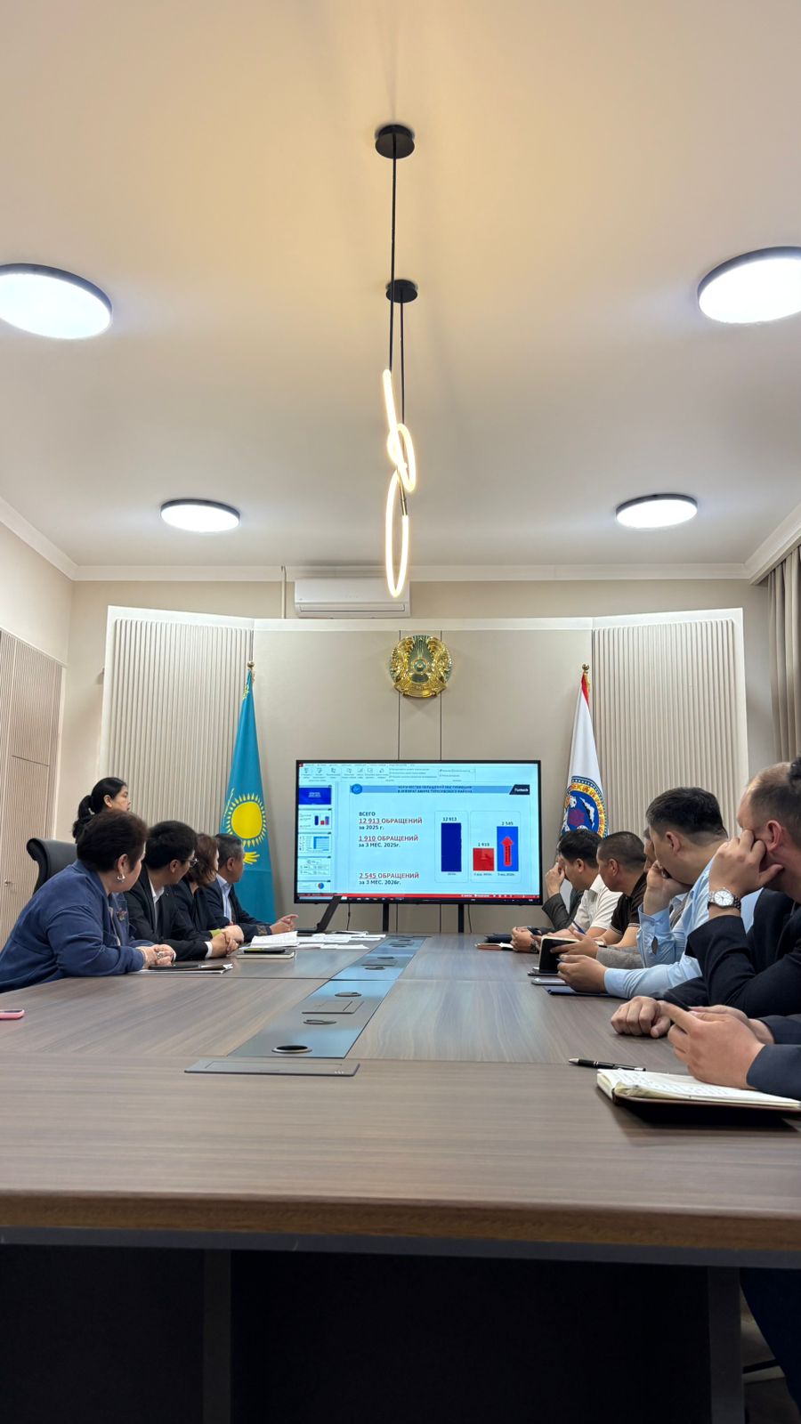 Еңбек және атқарушылық тәртіпті сақтау жөніндегі кеңес