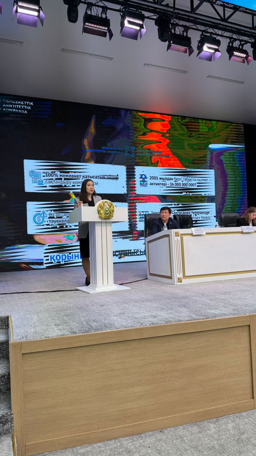 Еңбек қатынастарын цифрландыру – басты басымдық