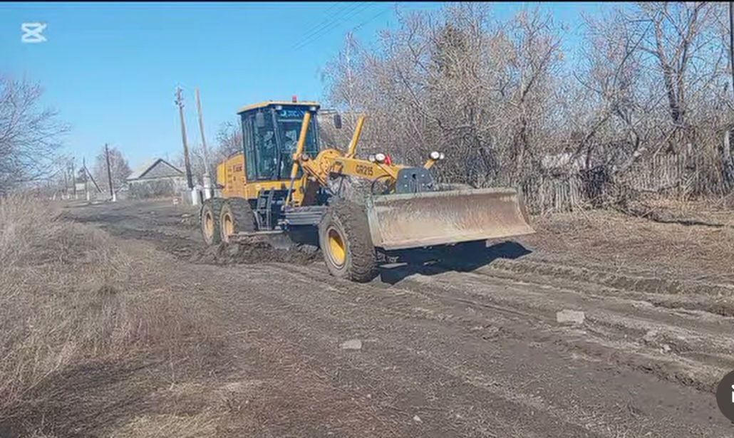 грейдирование дорог