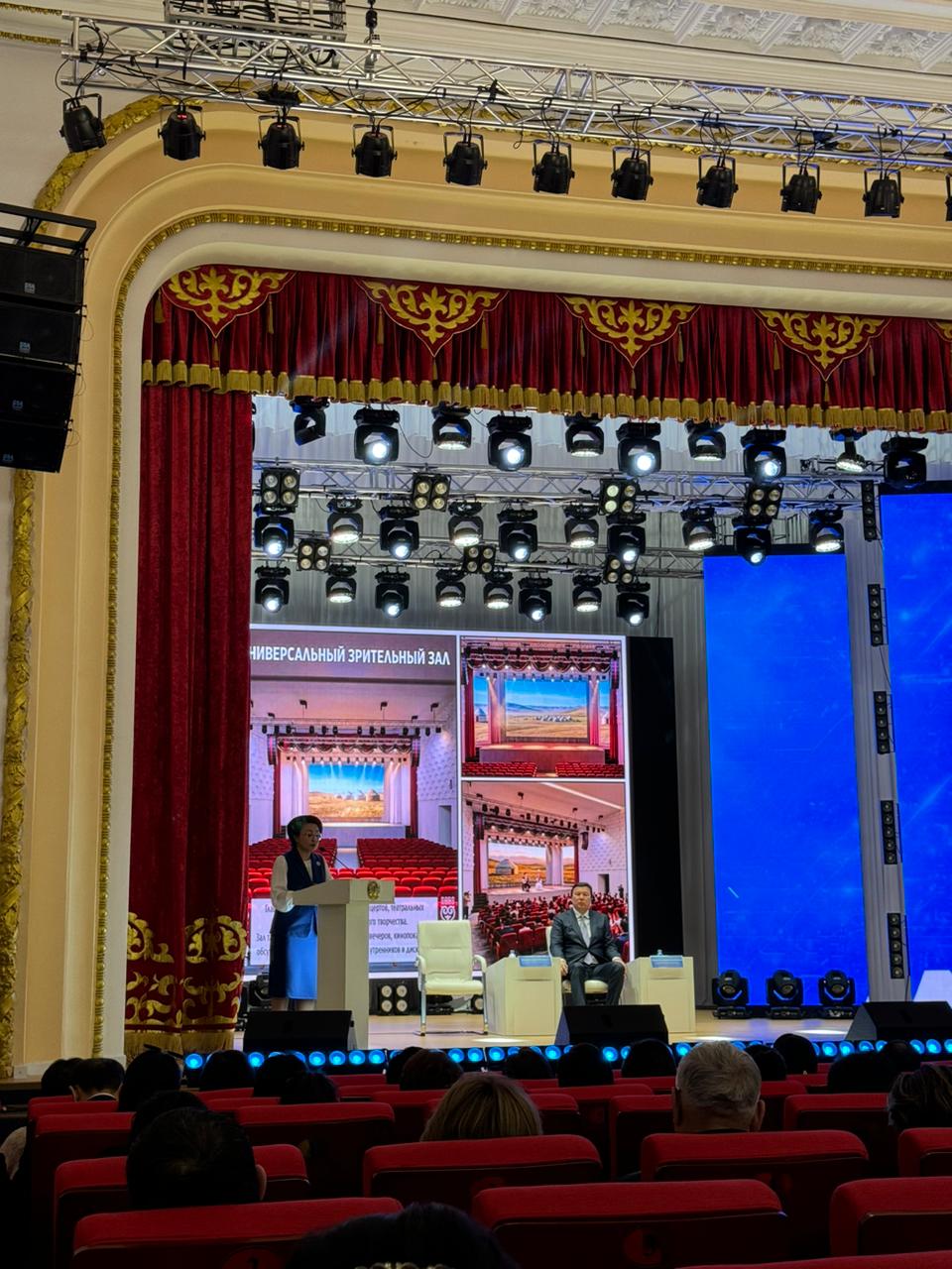 9 сәуір күні Ақтөбе облысының мәдениет, өнер және архив мекемелерінің 2025 жылғы атқарылған жұмыстарының қорытындылары мен 2026 жылға арналған жоспарлары қаралған алқа жиыны өтті