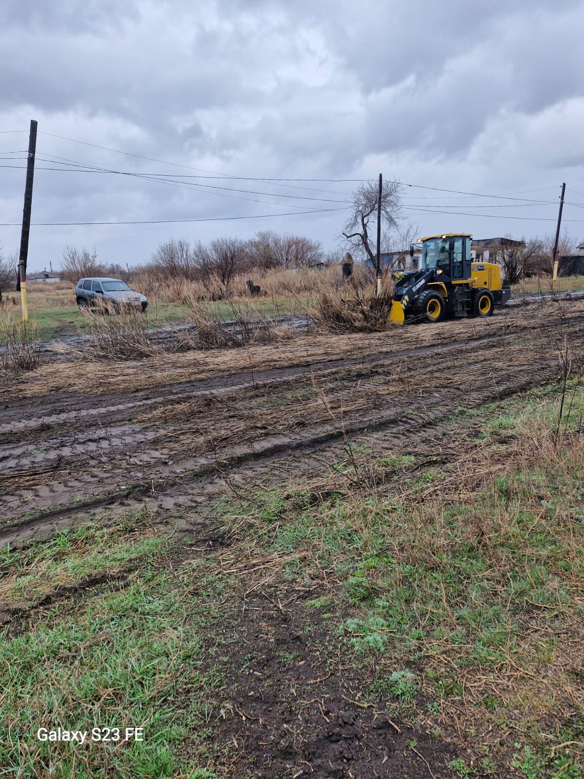 Таза Қазақстан-таза болашақ!