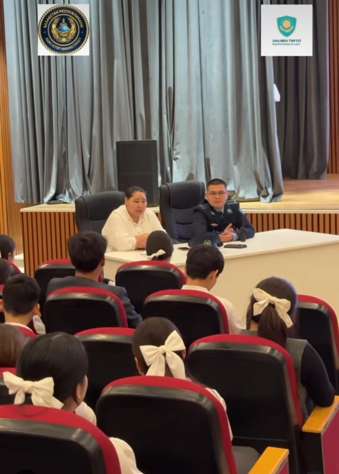 Заң мен тәртіп – басты назарда