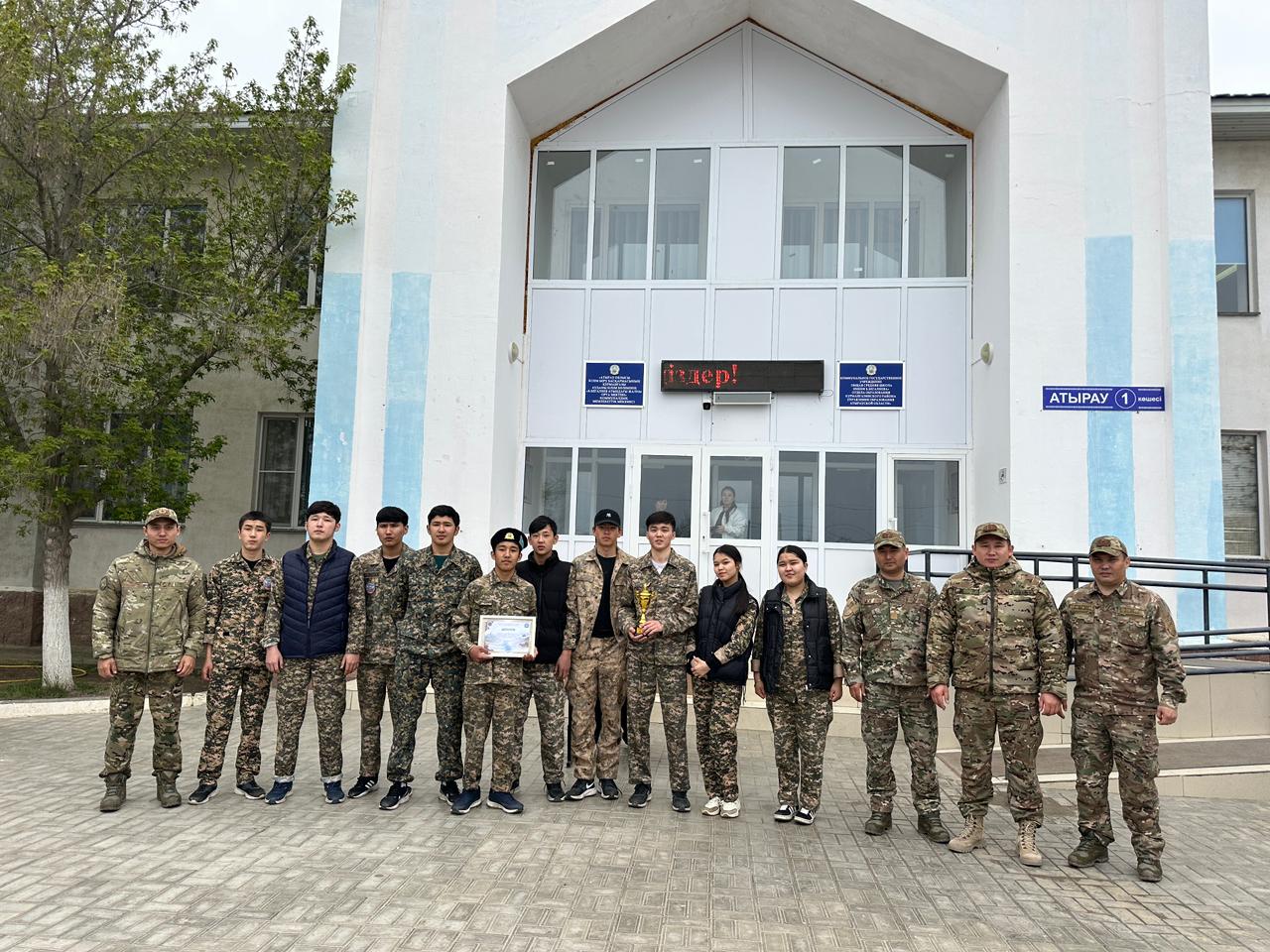 Құрманғазы ауданында «Жас құтқарушы» сайысы өтті