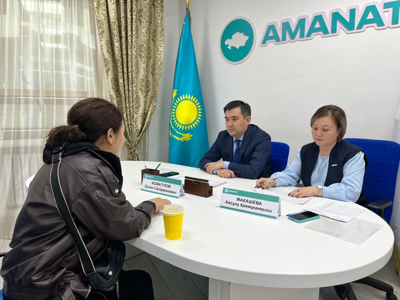 Азаматтарды «AMANAT» партиясындағы қабылдау