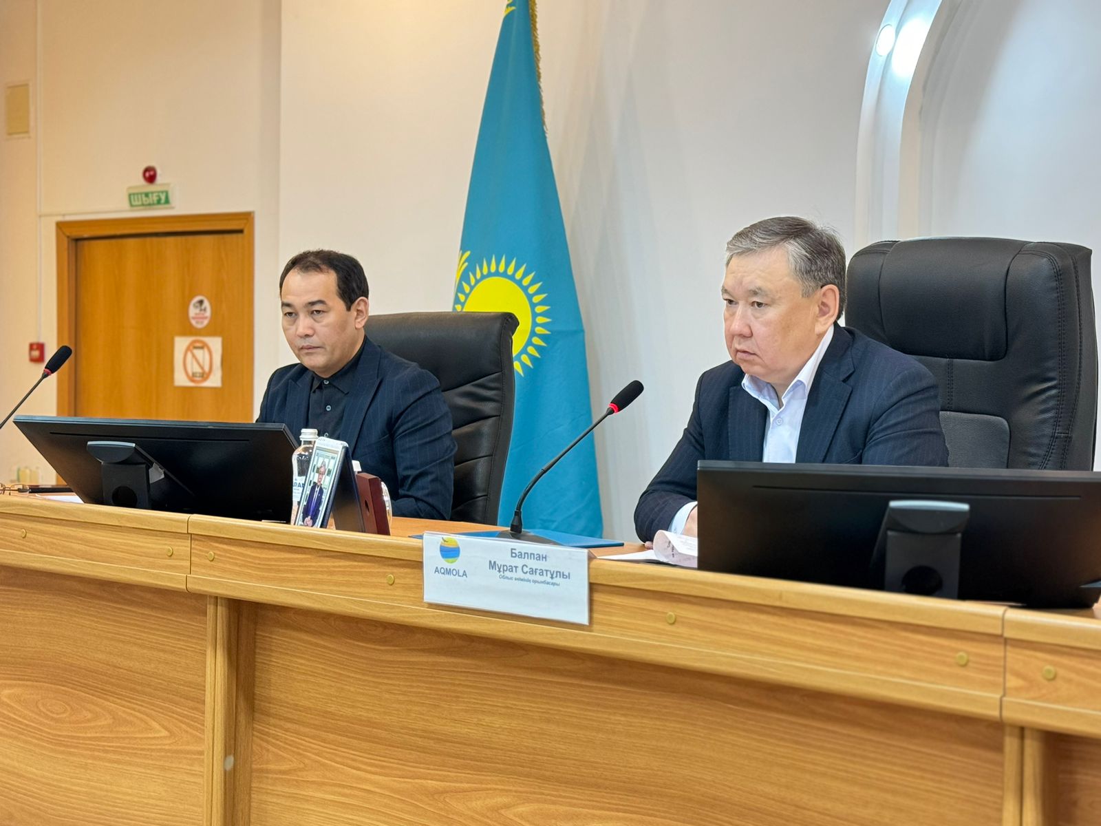 92026 жылғы 9 сәуірде Есіл ауданы әкімінің аппаратында Есіл контррегуляторы құрылысының перспективалары талқыланған кеңес өтті.