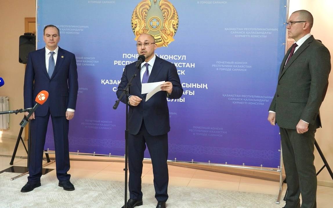 Саранск қаласында Қазақстанның Құрметті консулы кеңсесі ашылды