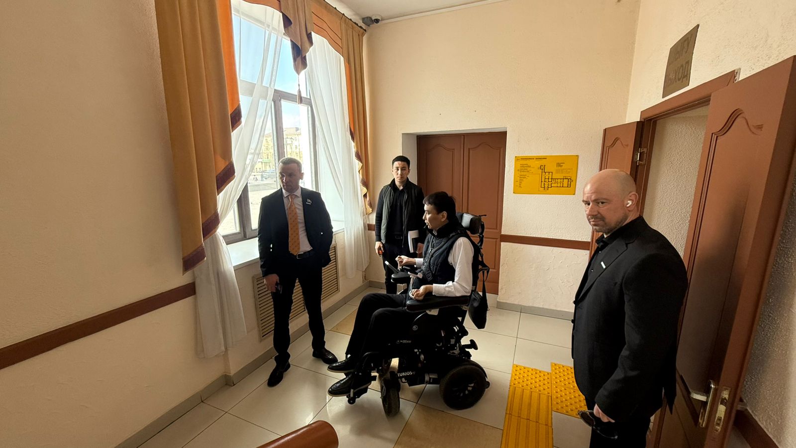 Әлеуметтік объектілерге  мониторинг