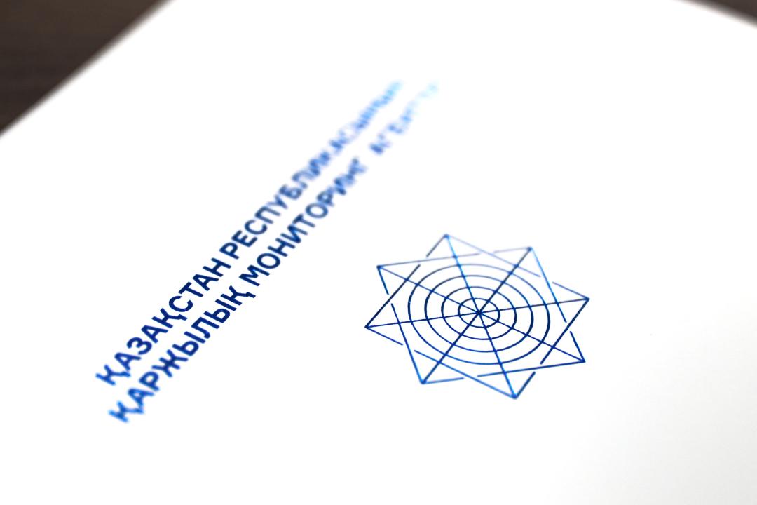 ҚМА ескертеді: Лотерея өткізу тек уәкілетті мемлекет айқындаған ұйымға ғана рұқсат етіледі